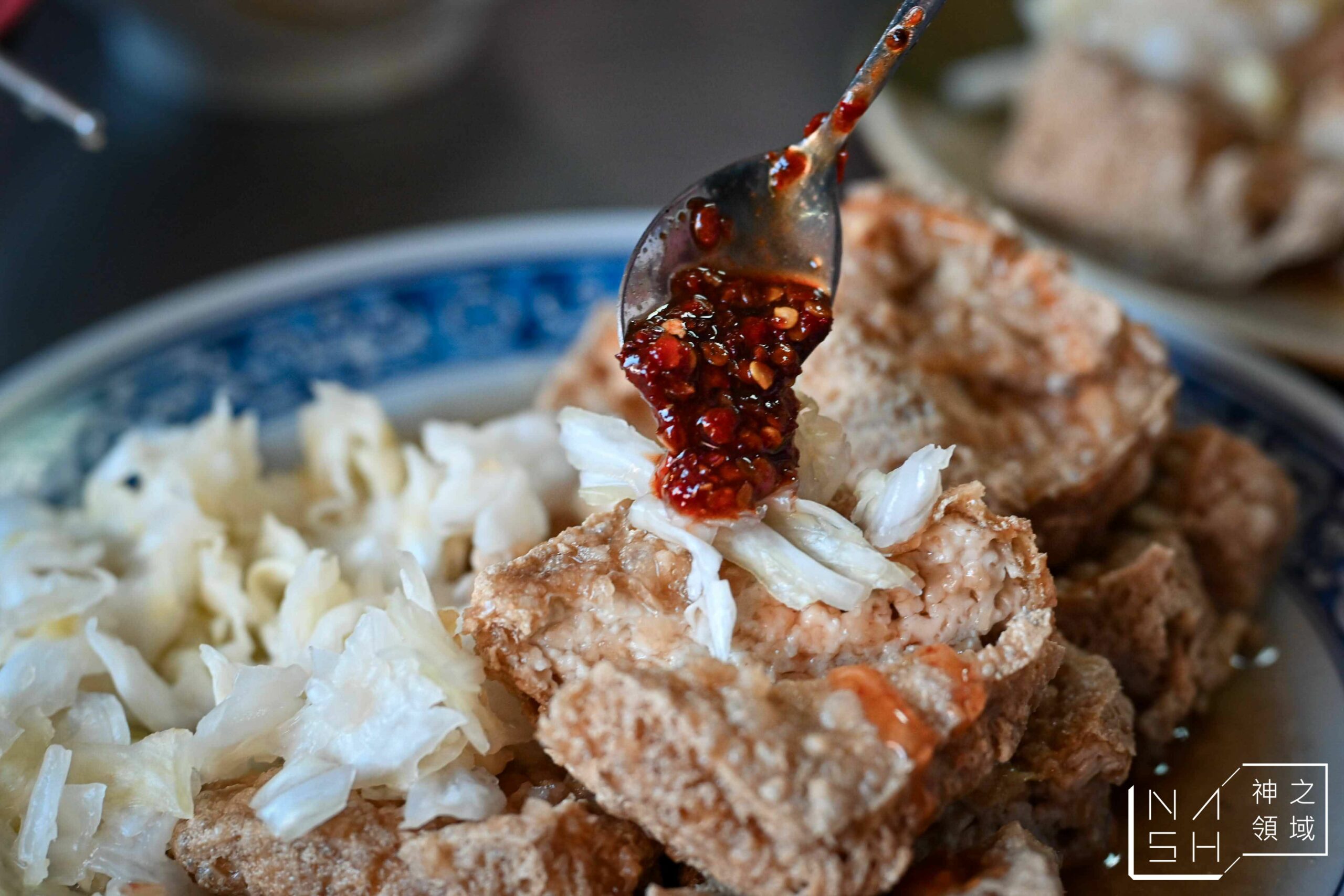 阿基-手工臭豆腐 大腸蚵仔麵線