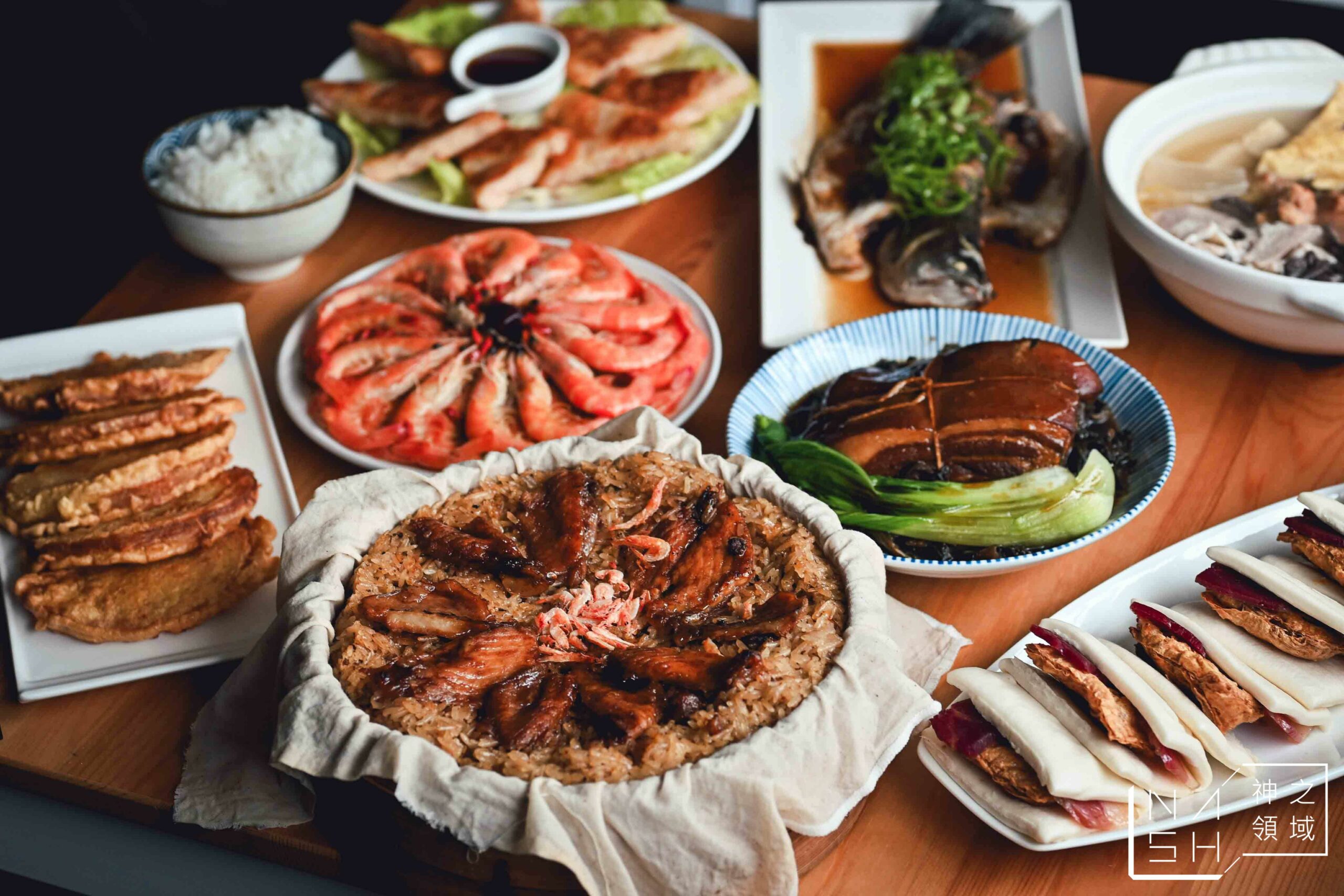良品開飯