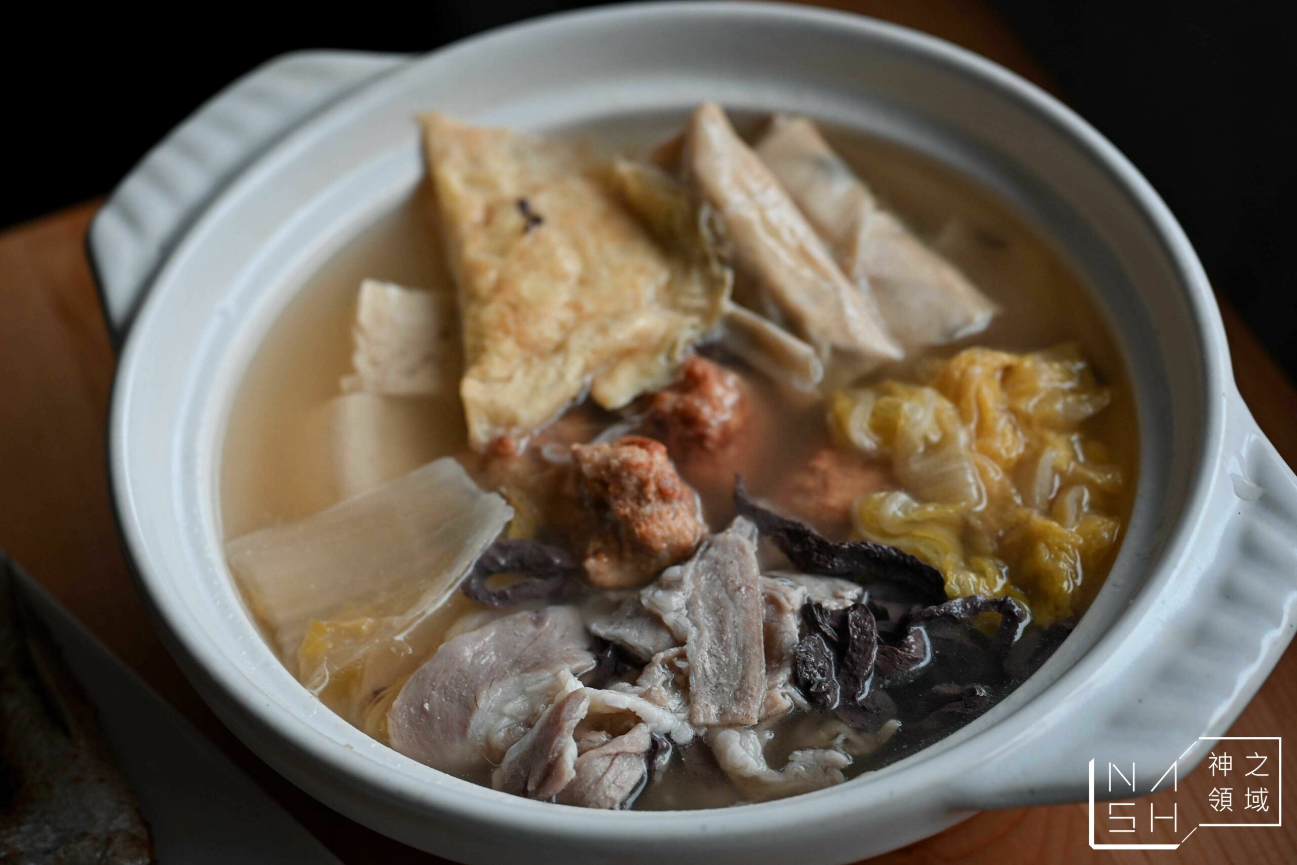 良品開飯