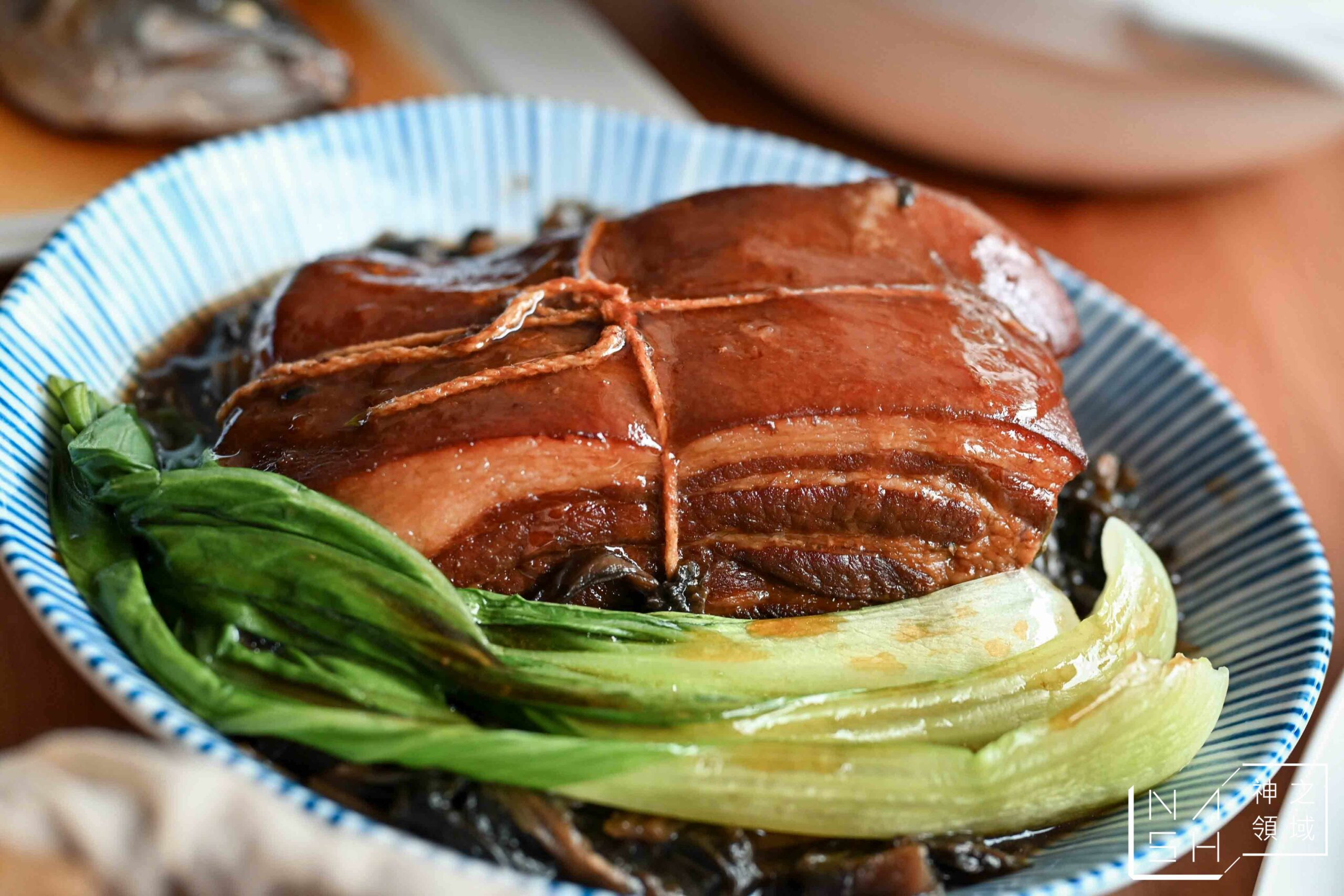 良品開飯
