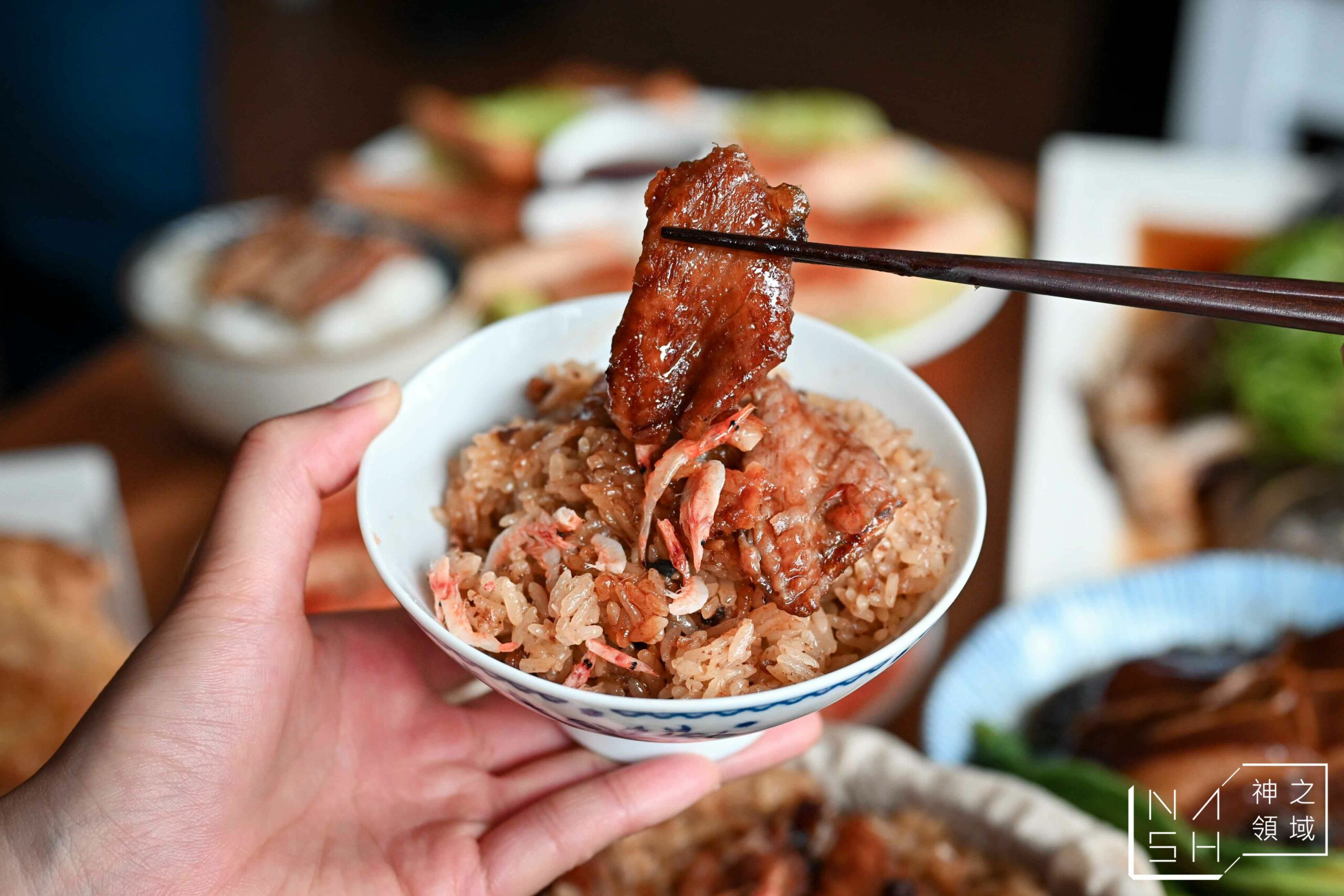 良品開飯