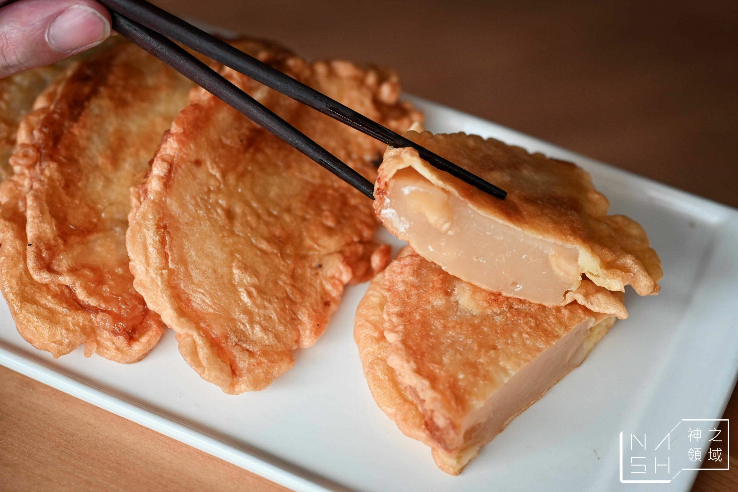 良品開飯