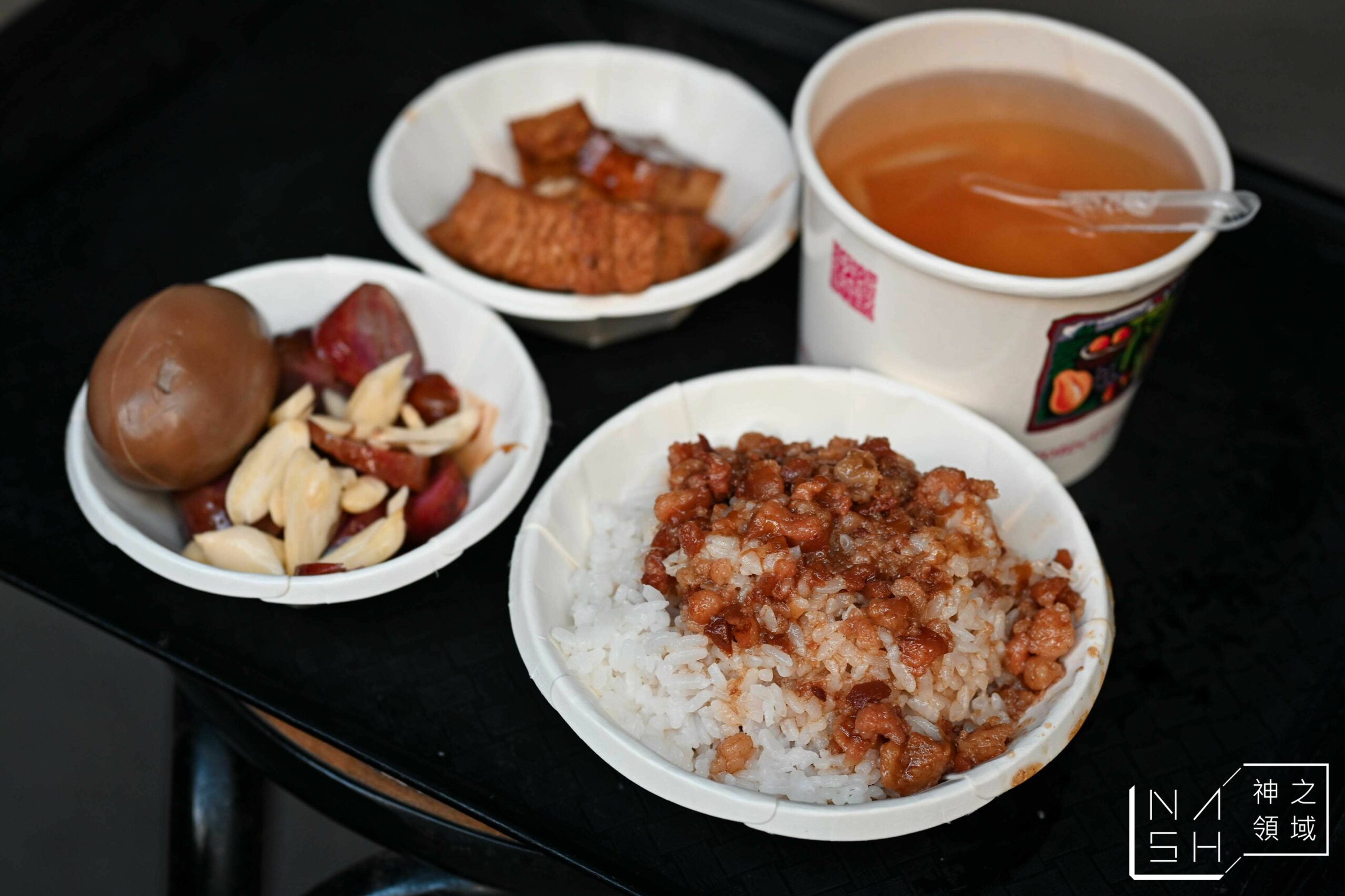 滿庭香魯肉飯