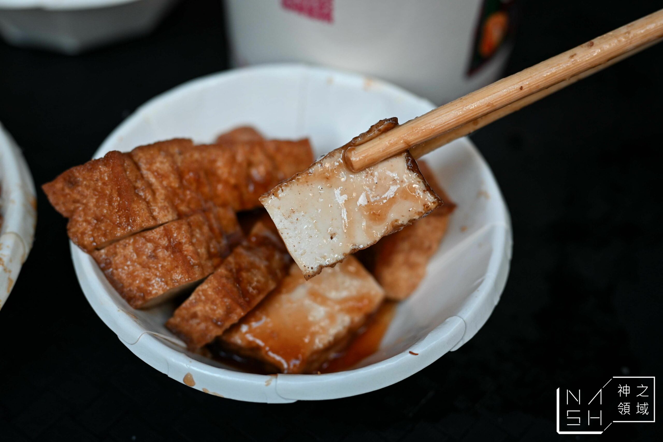 滿庭香魯肉飯