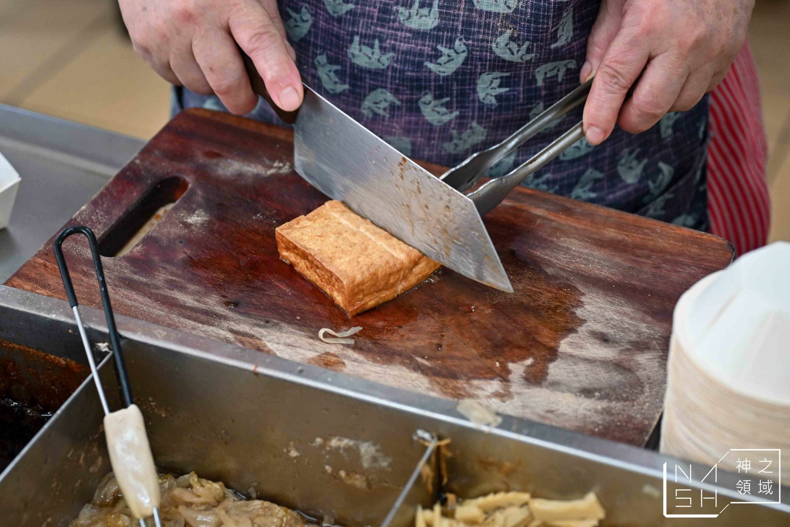 滿庭香魯肉飯