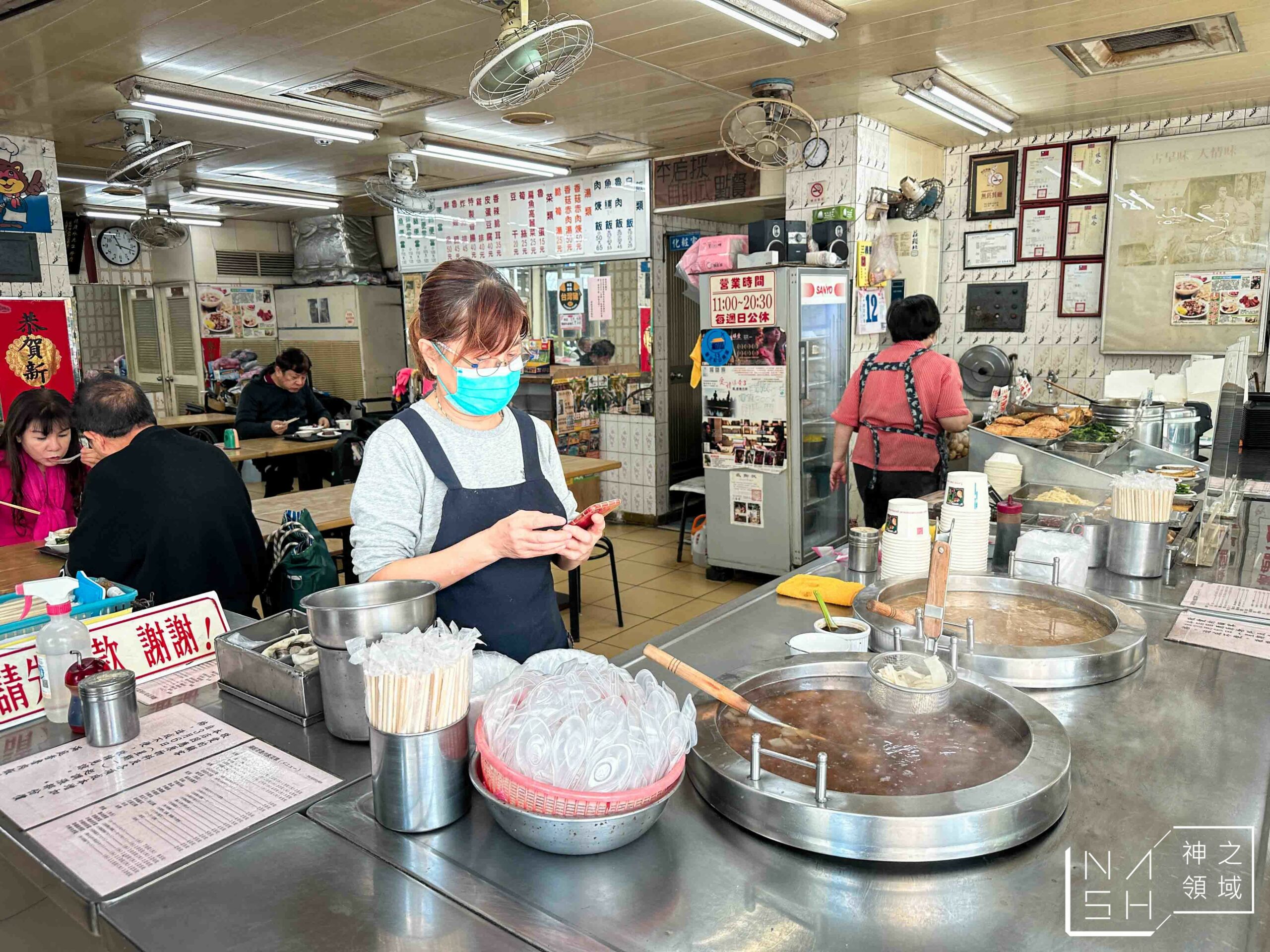 滿庭香魯肉飯