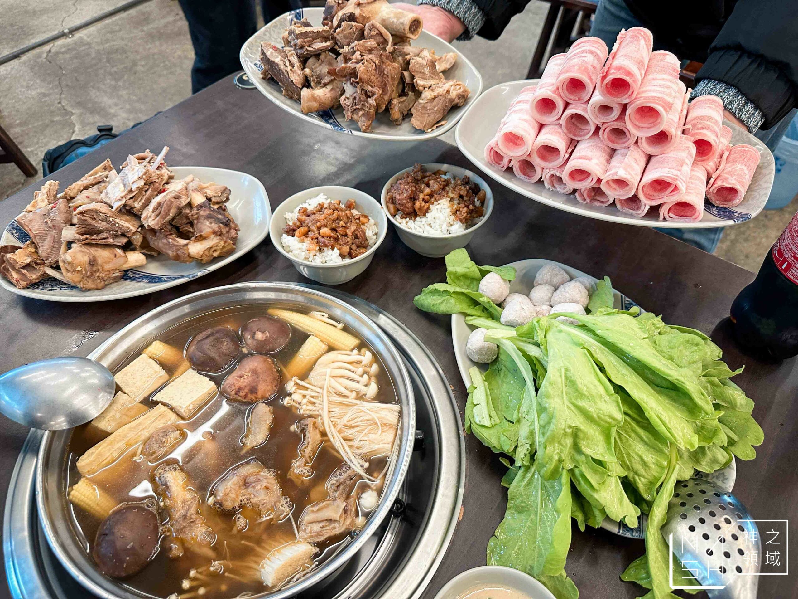 一鍋羊肉