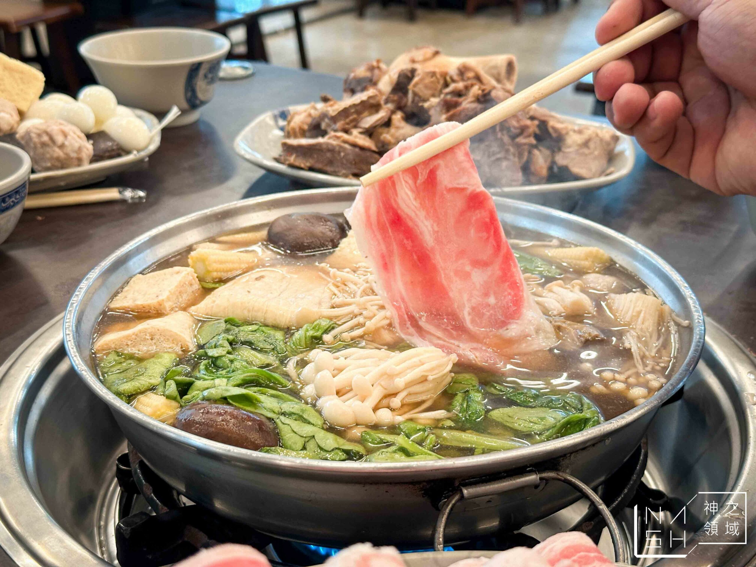 一鍋羊肉