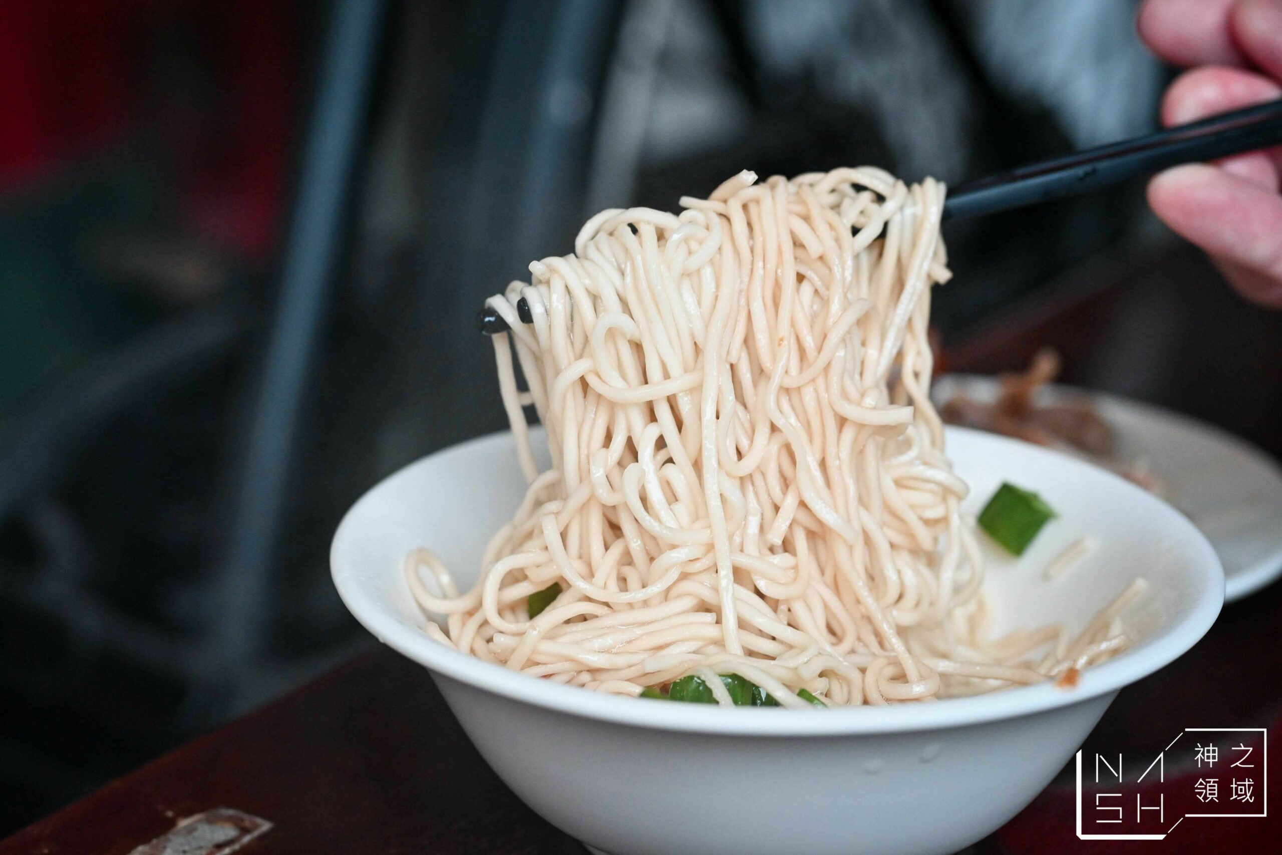 一肥仔麵店
