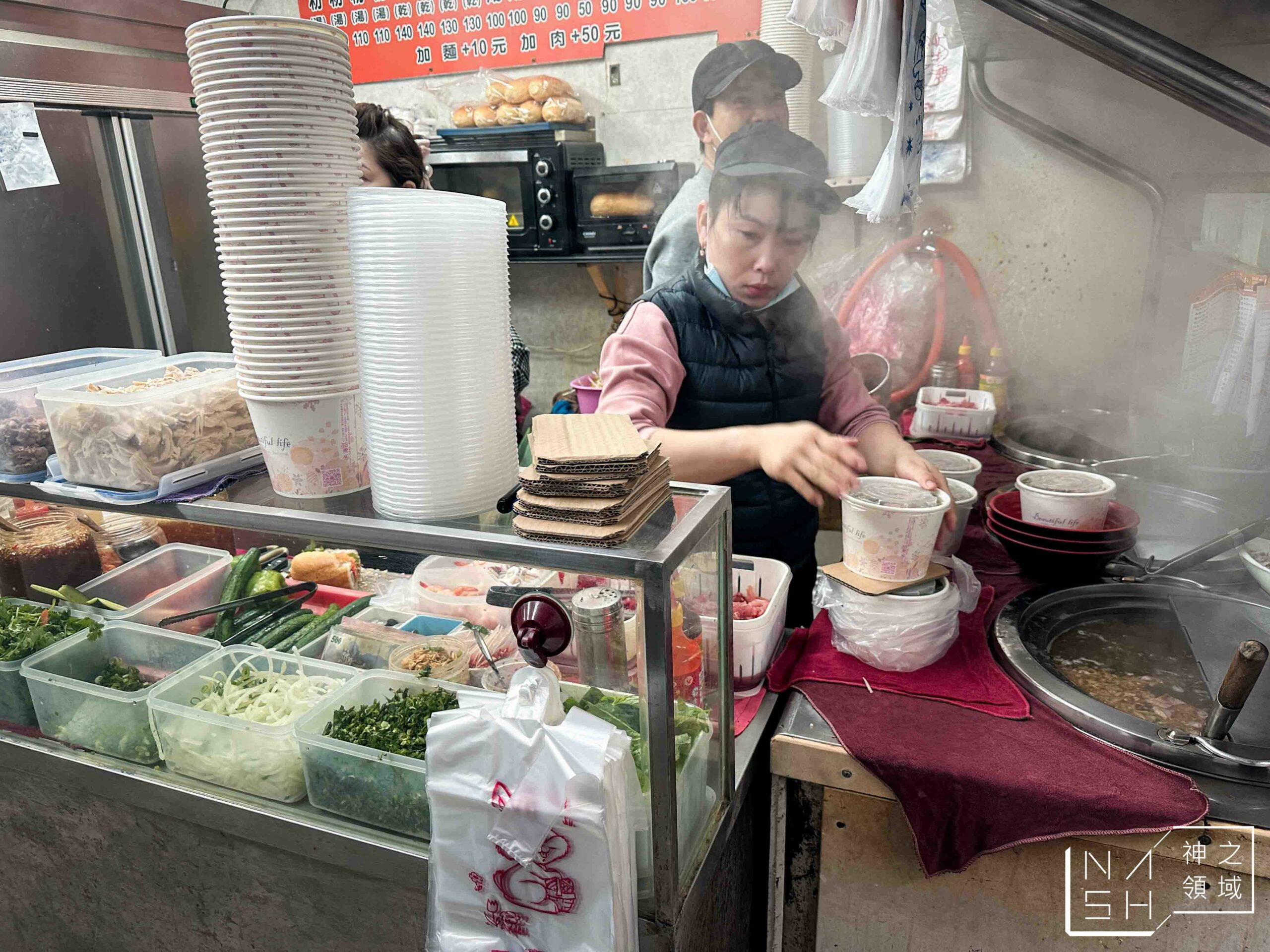 阿準越南料理