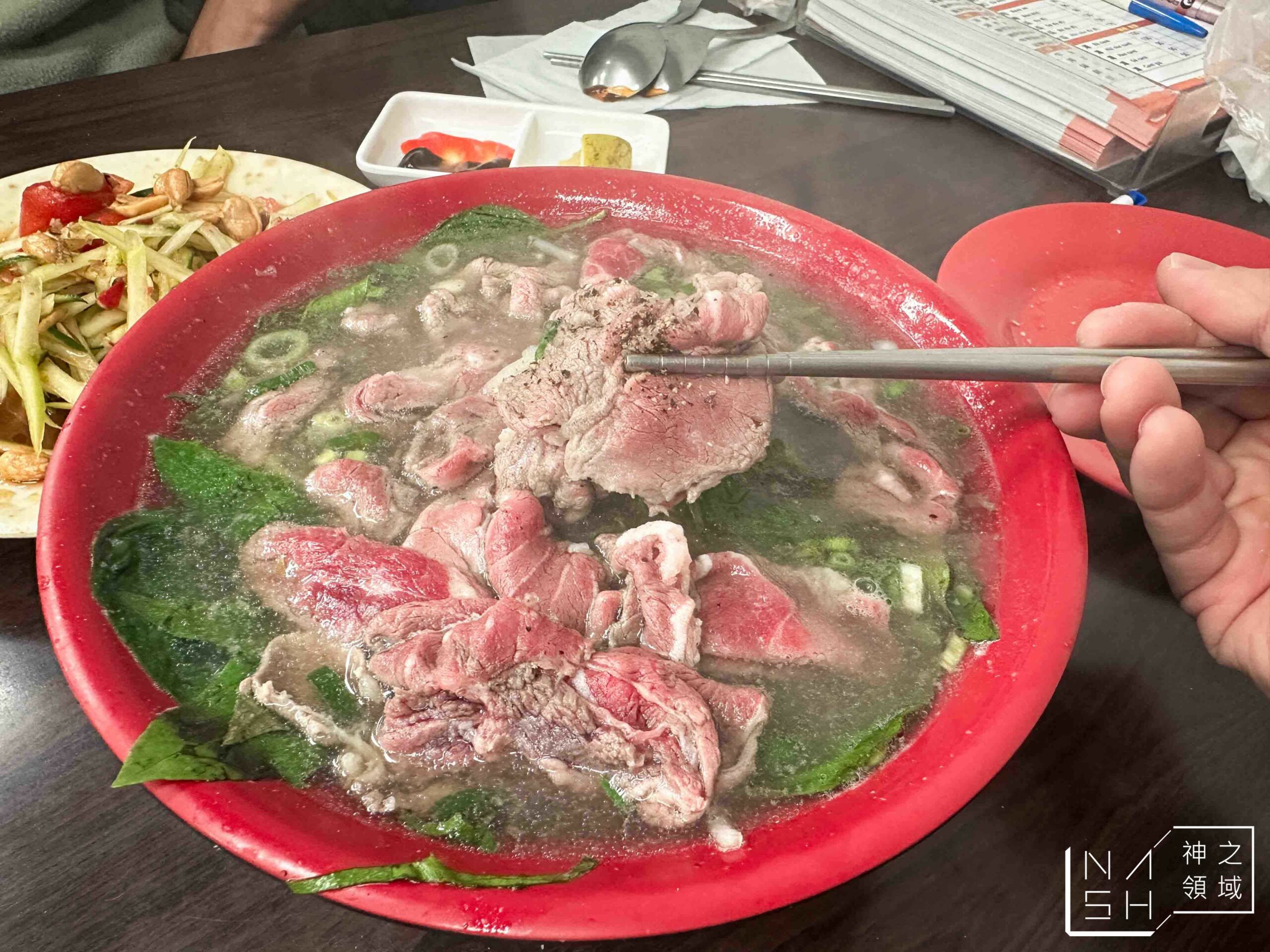阿準越南料理