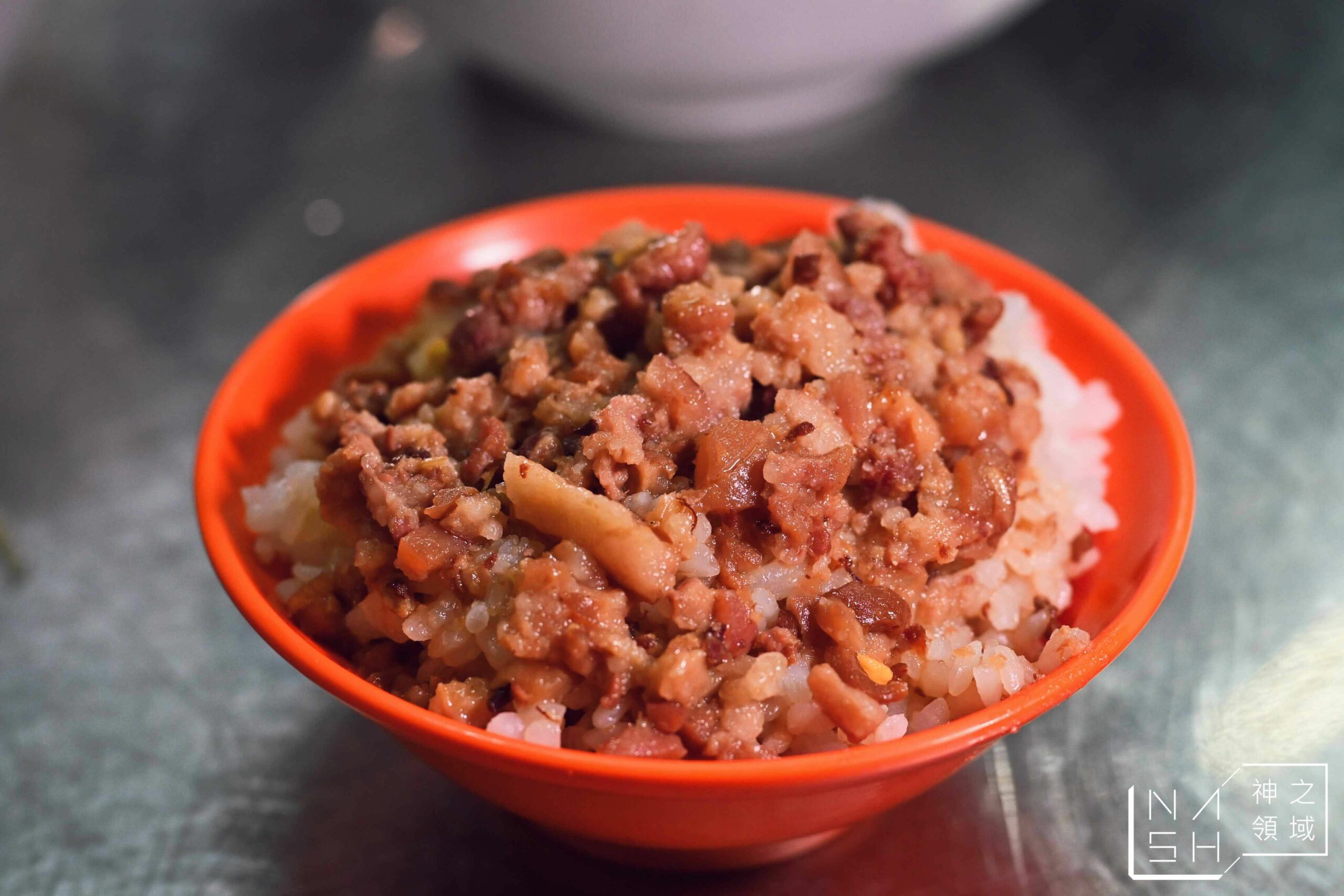 東海綜合什錦湯店