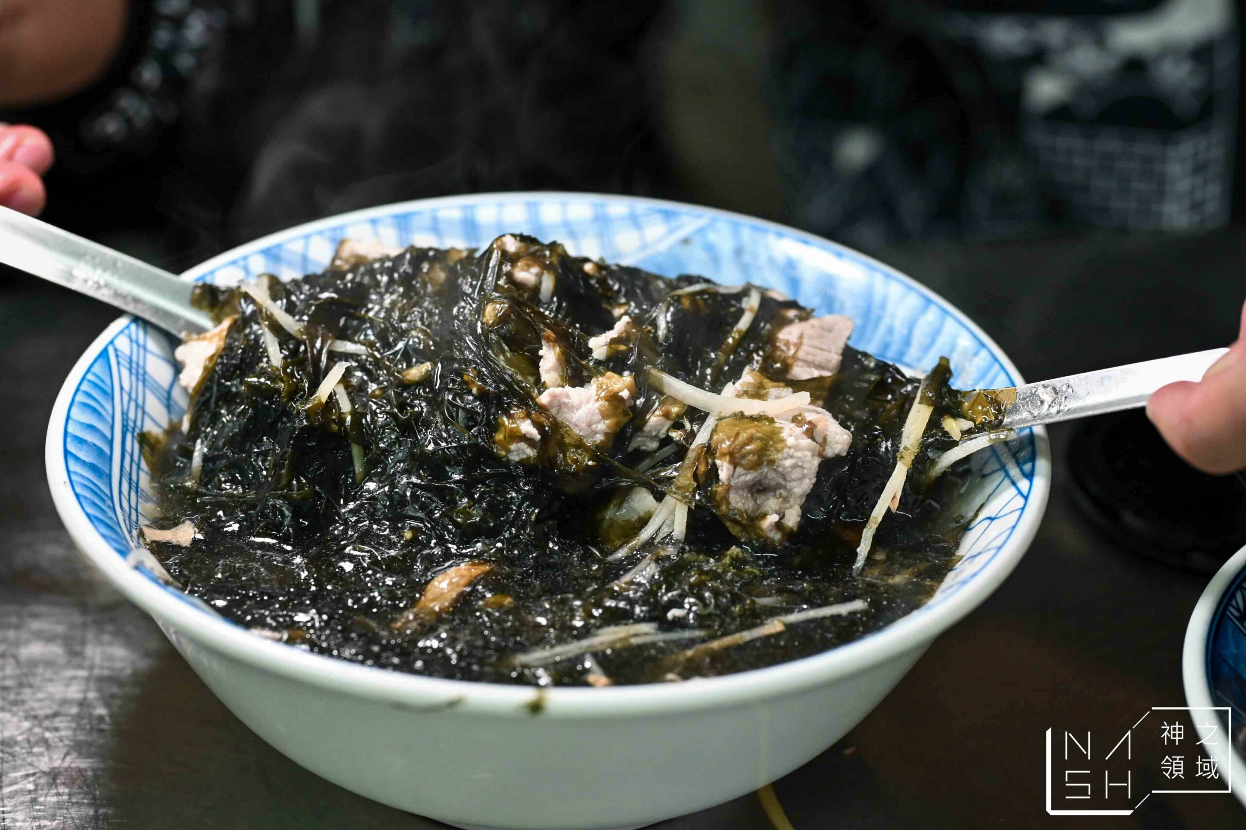 東海綜合什錦湯店