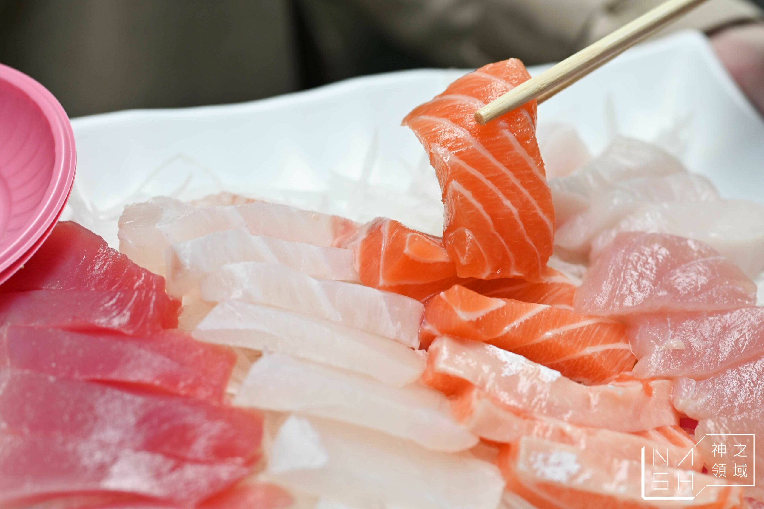 榮生魚片