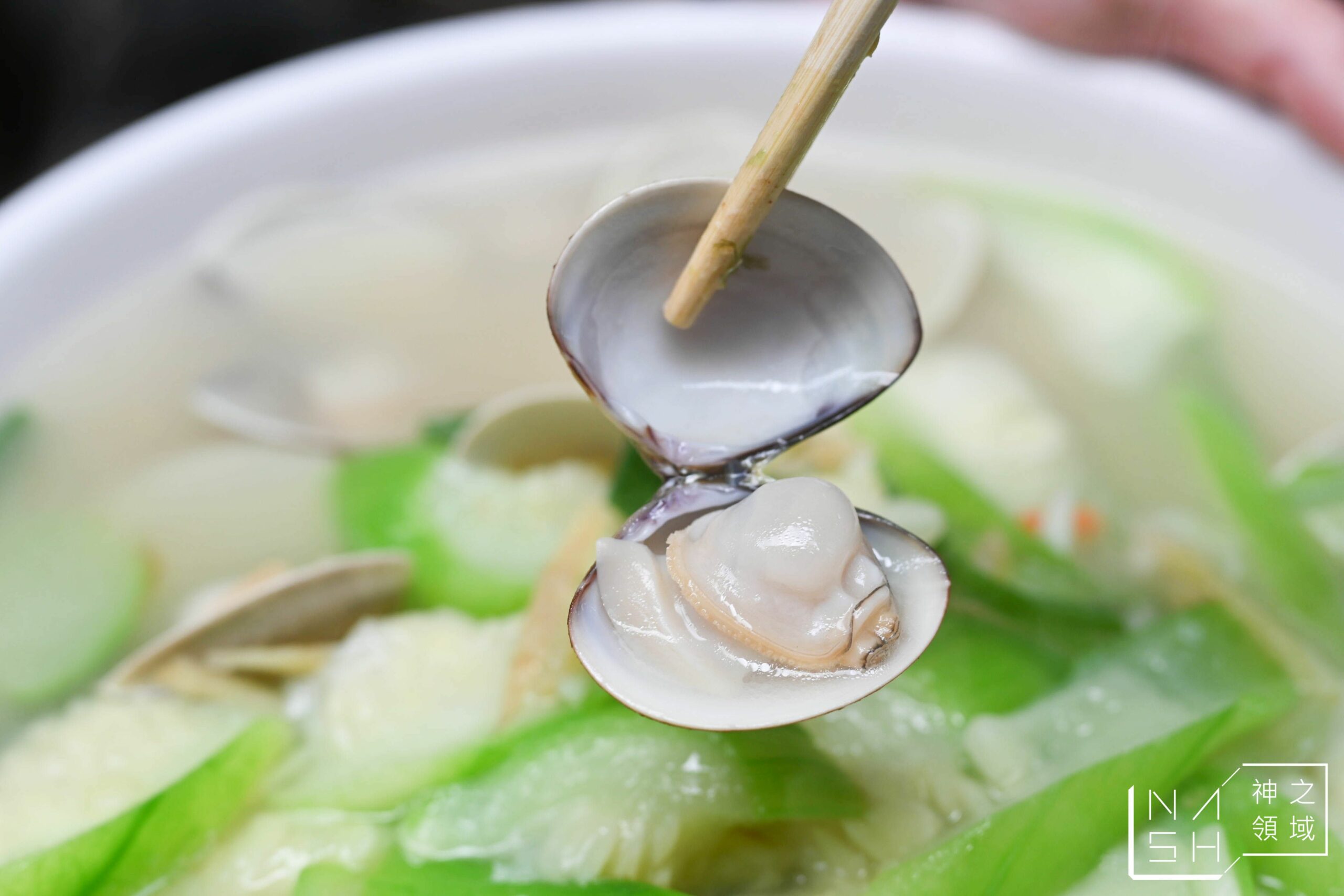 榮生魚片