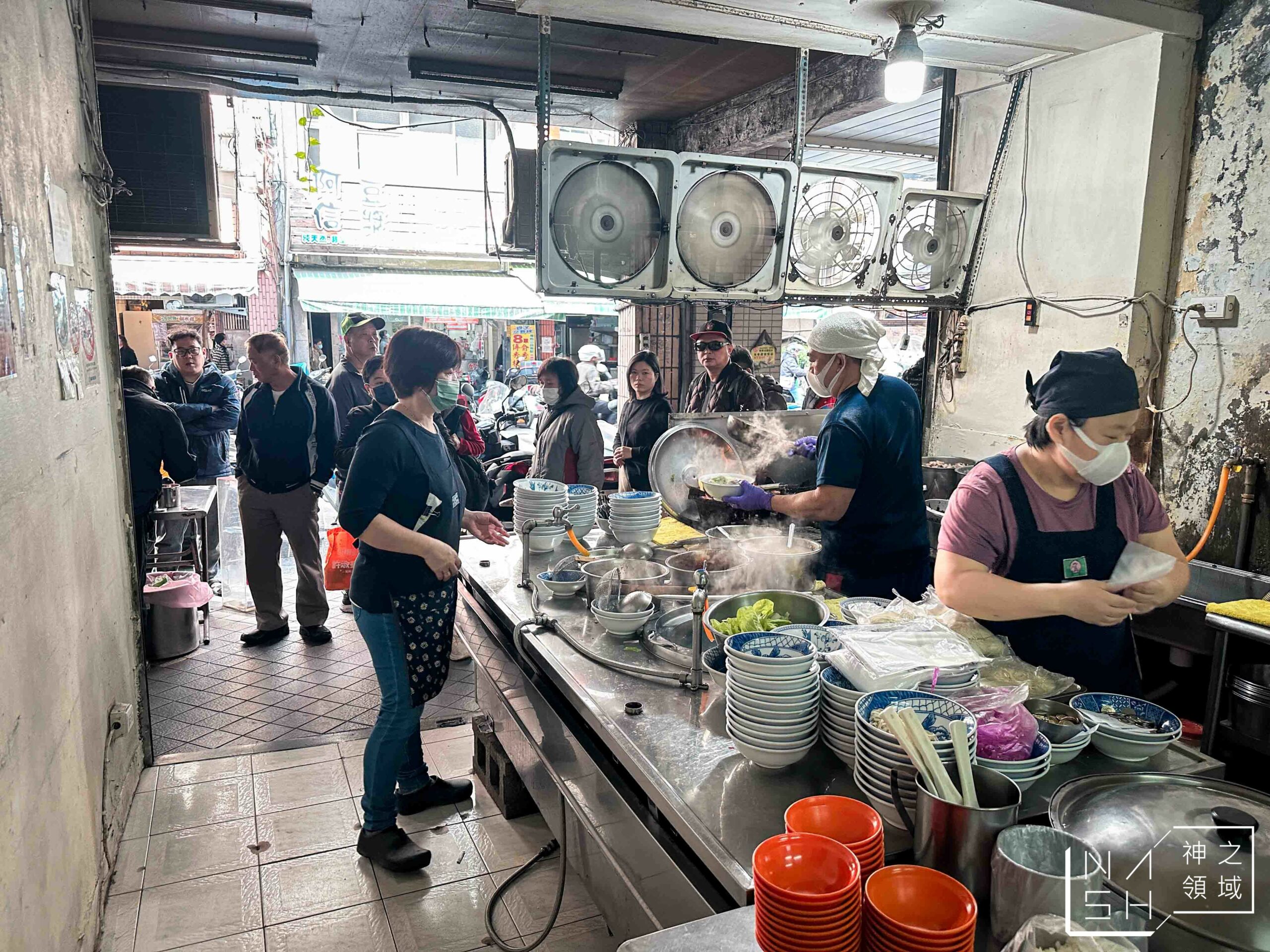 東海綜合什錦湯店
