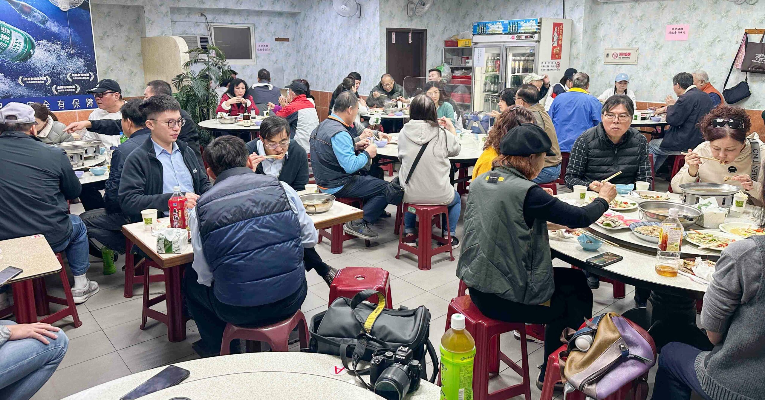榮生魚片 @Nash，神之領域