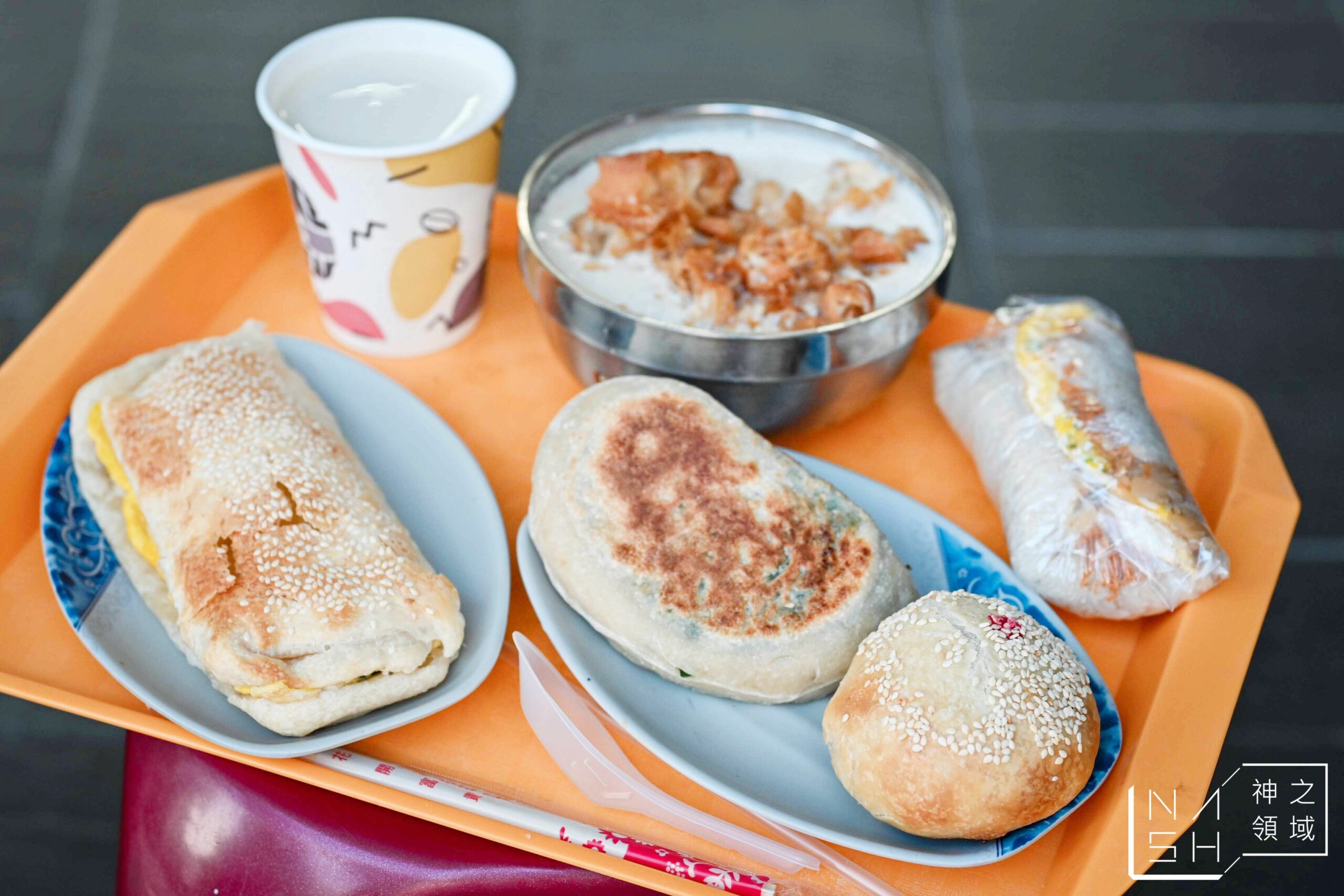 小丁豆漿店