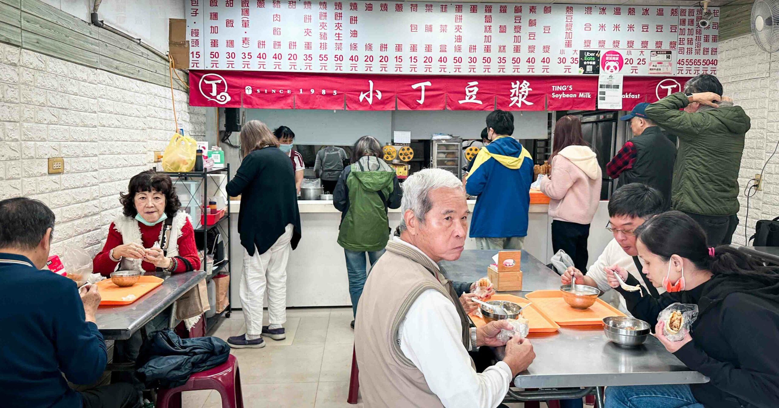 【天母美食】小丁豆漿店，北投好吃豆漿燒餅推薦 (菜單)