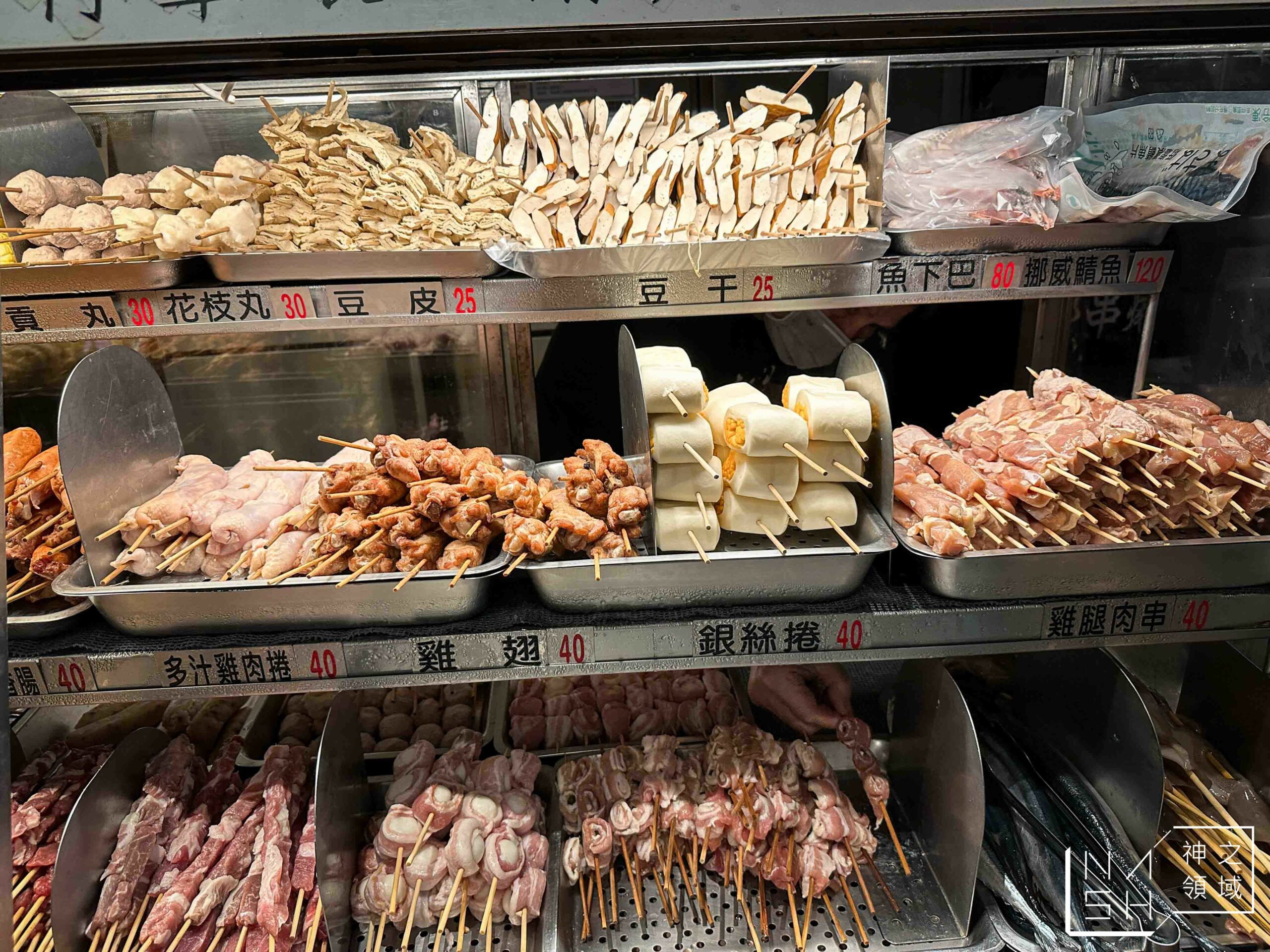 品都串燒攤 新莊