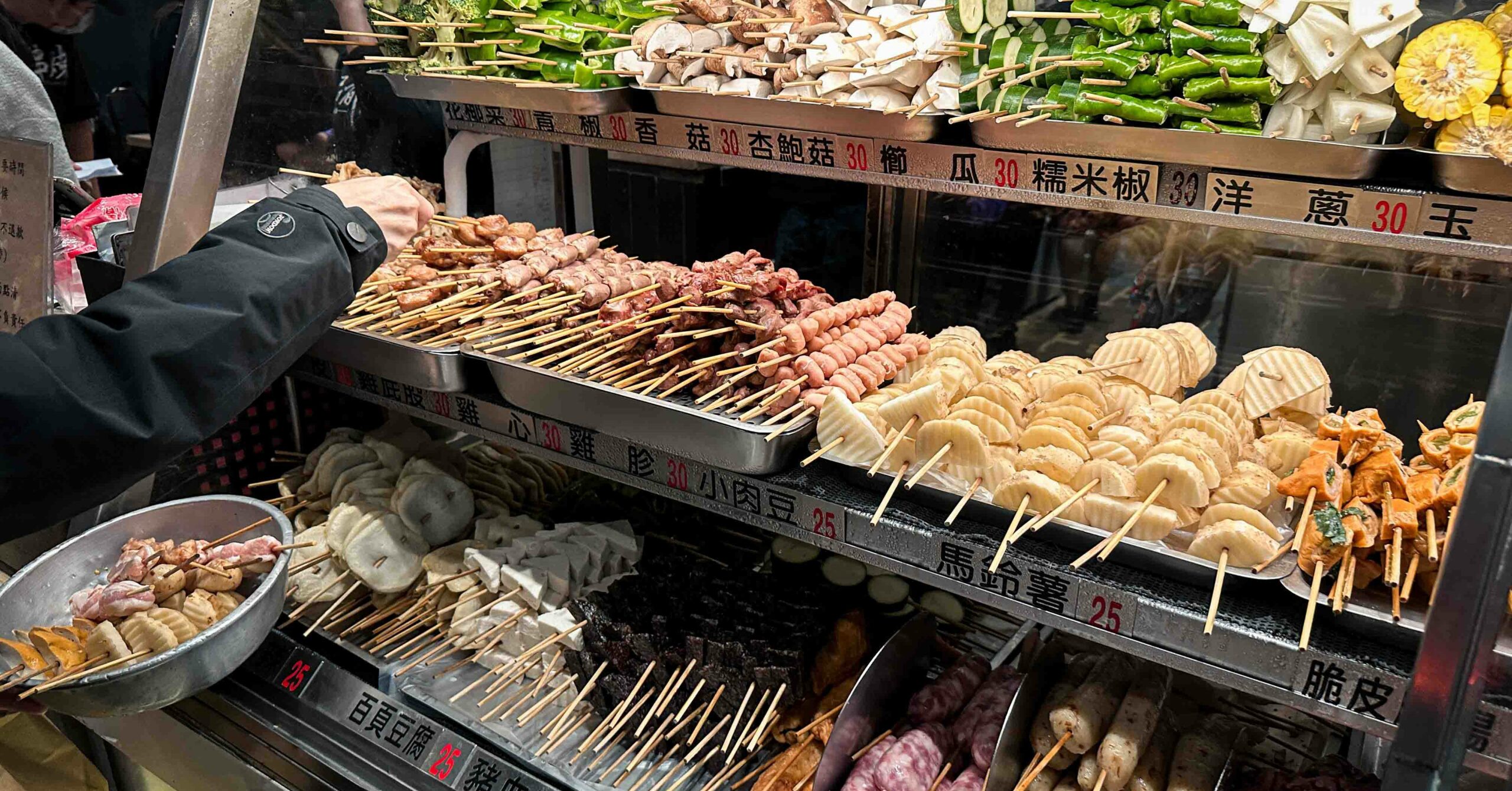 【新莊美食】品都串燒攤 新莊，新莊串燒推薦 (菜單)