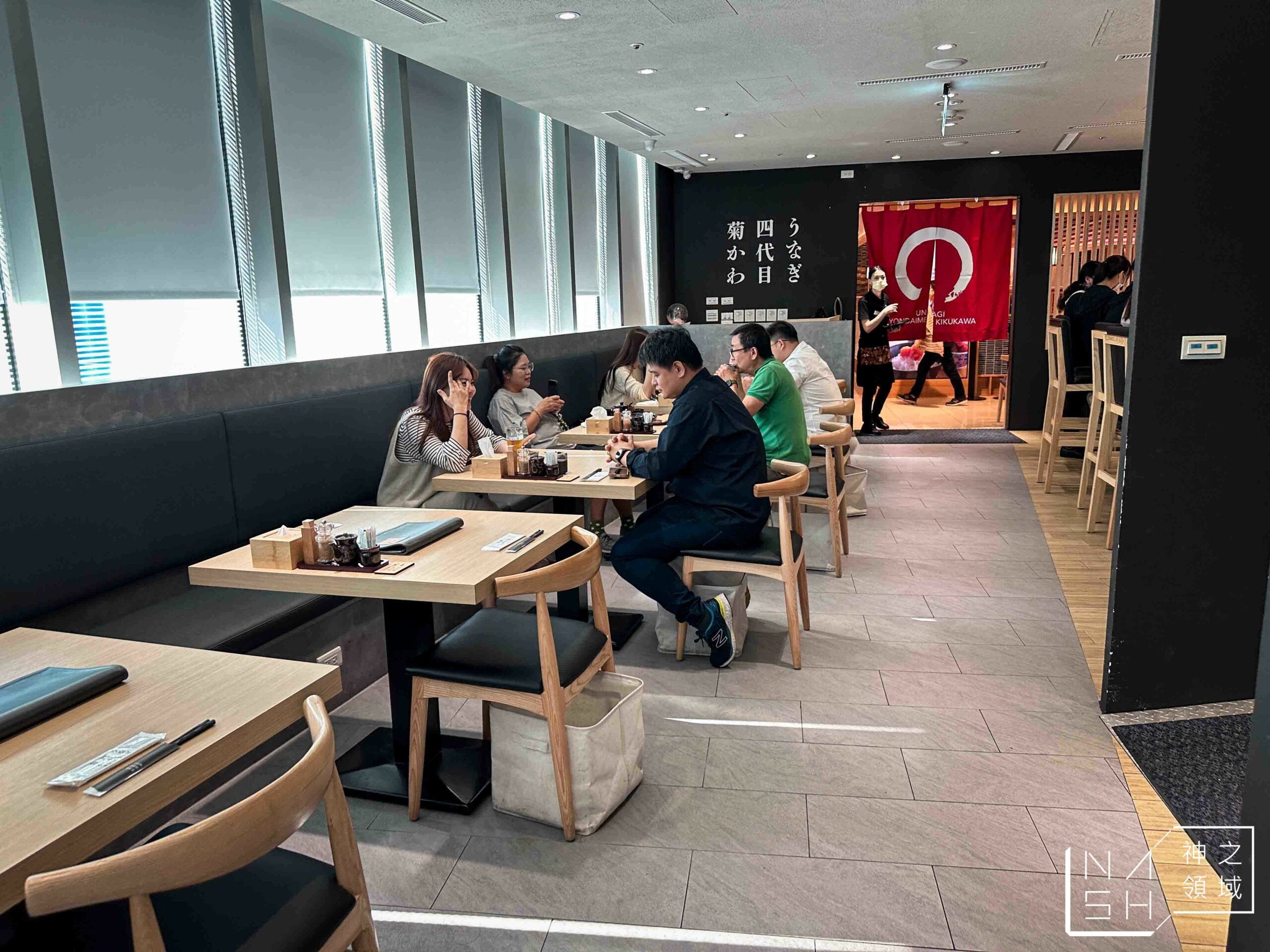 鰻魚四代目菊川高雄店