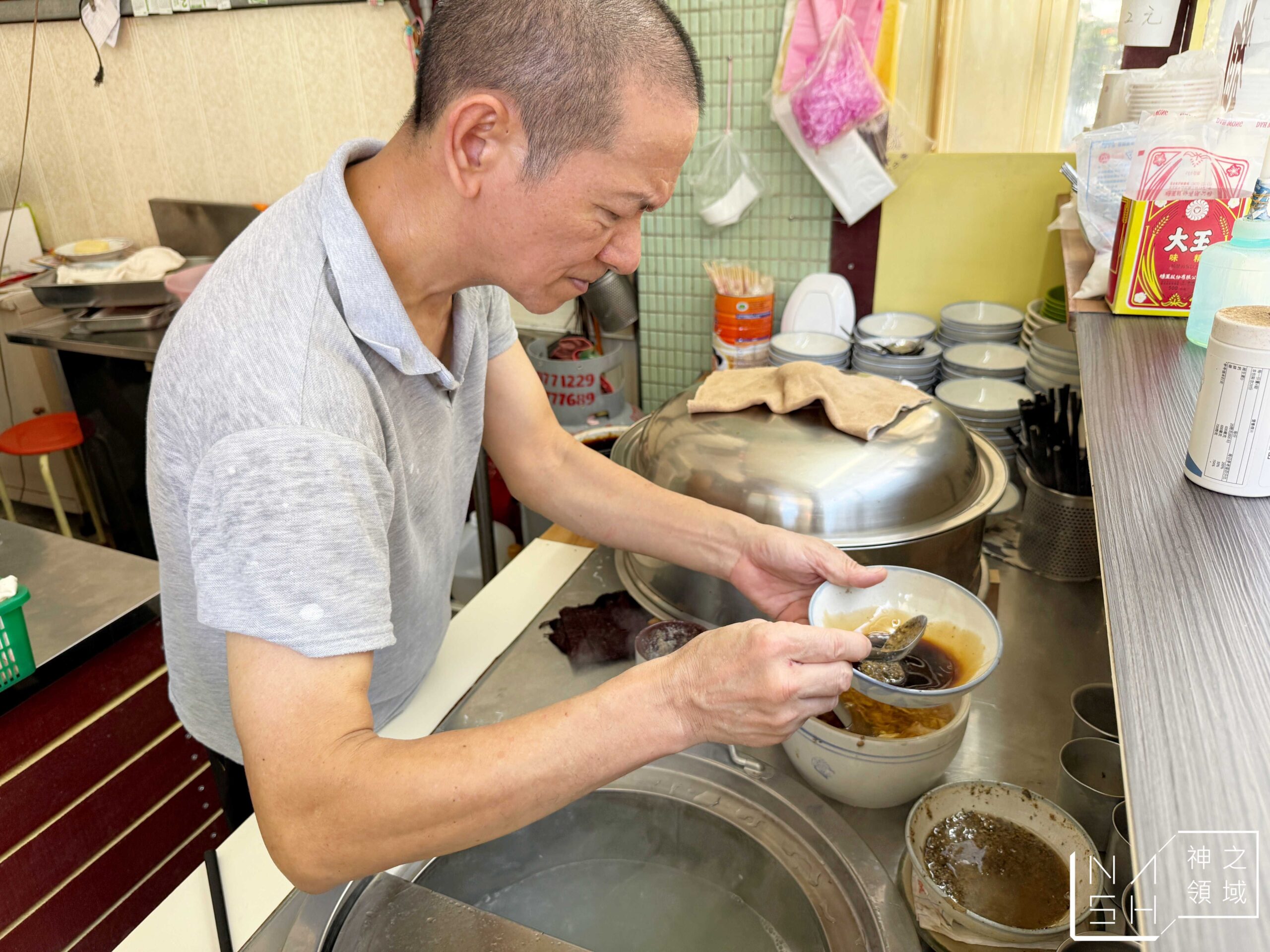 阿茂麵攤