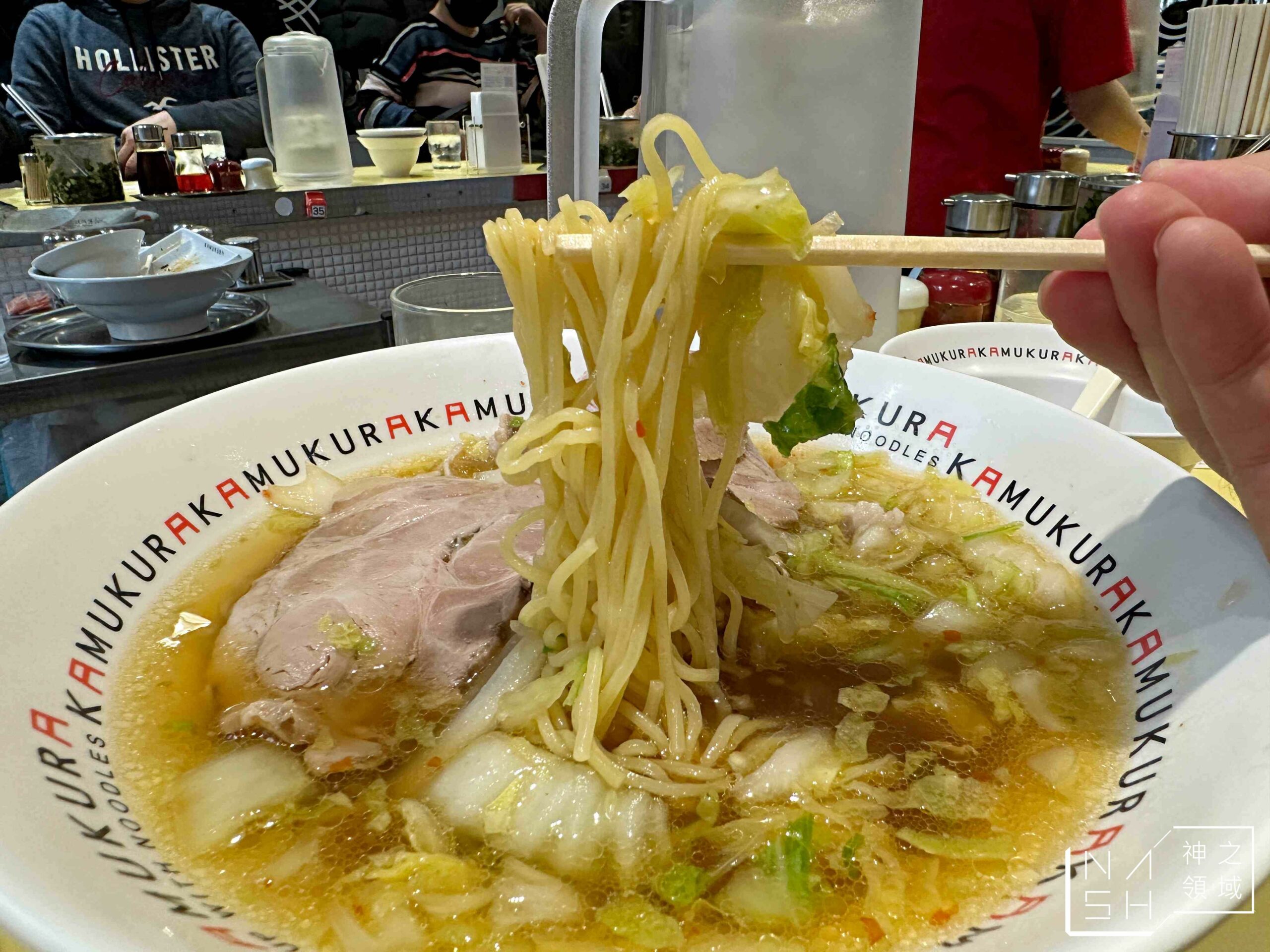  @Nash，神之領域
