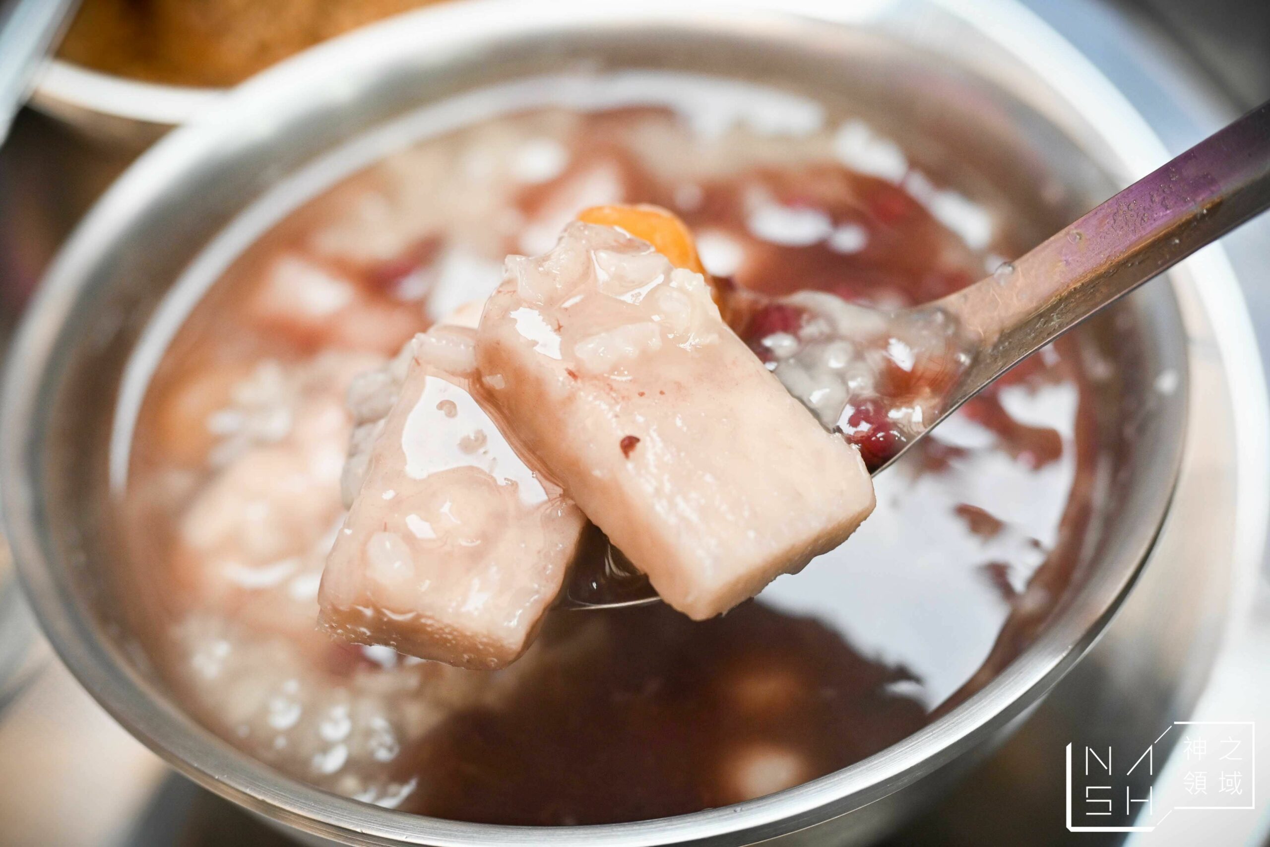北港甜湯