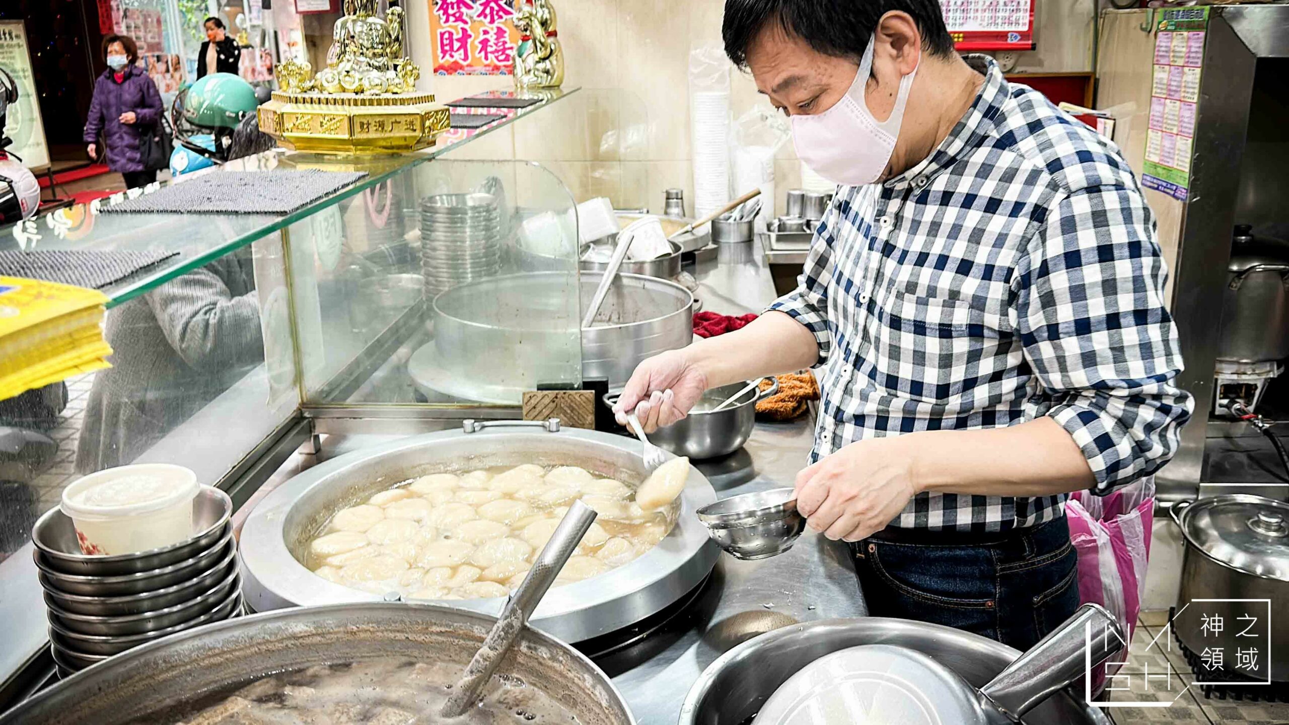 北港甜湯