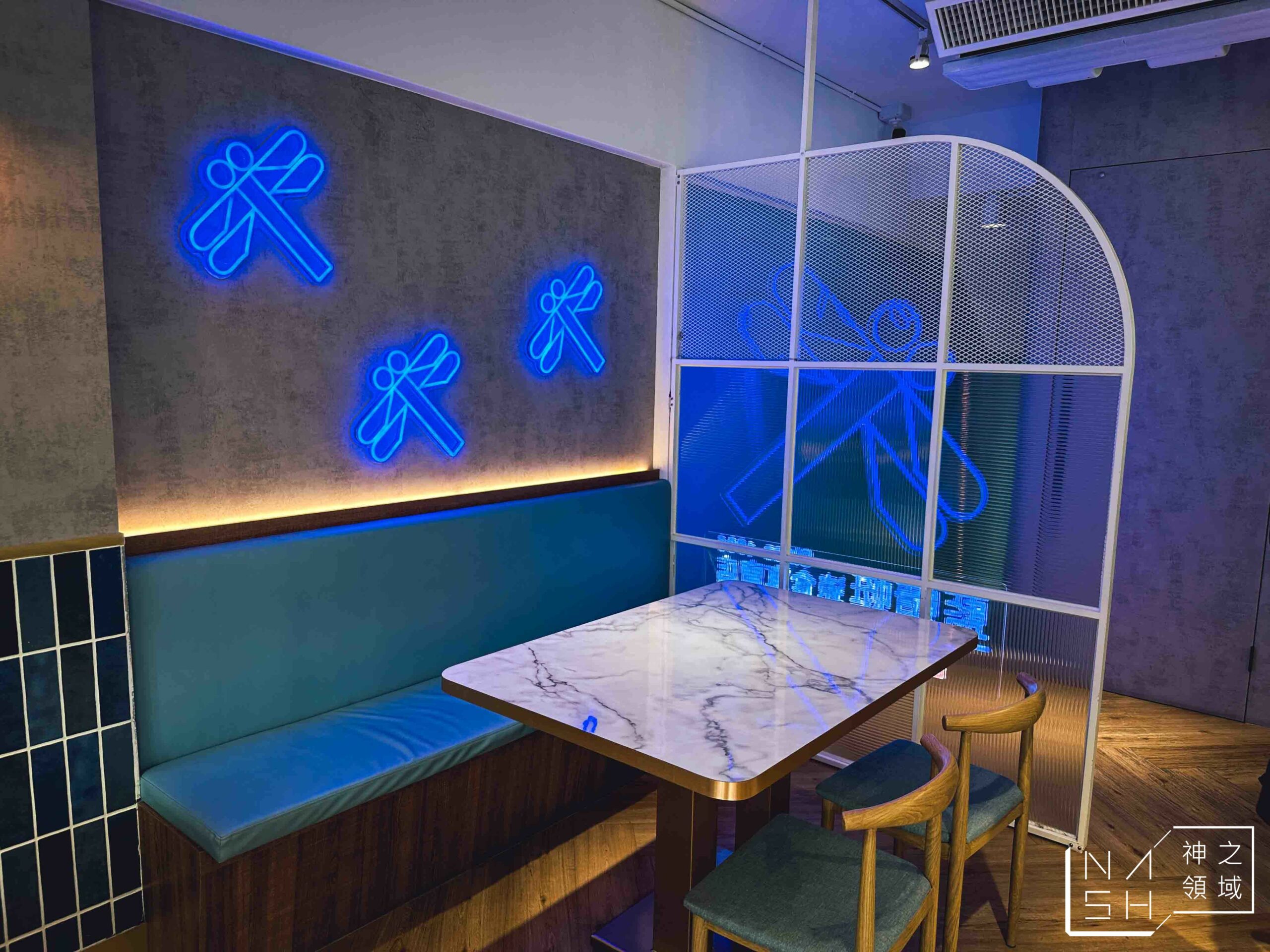 藍蜻蜓速食專賣店