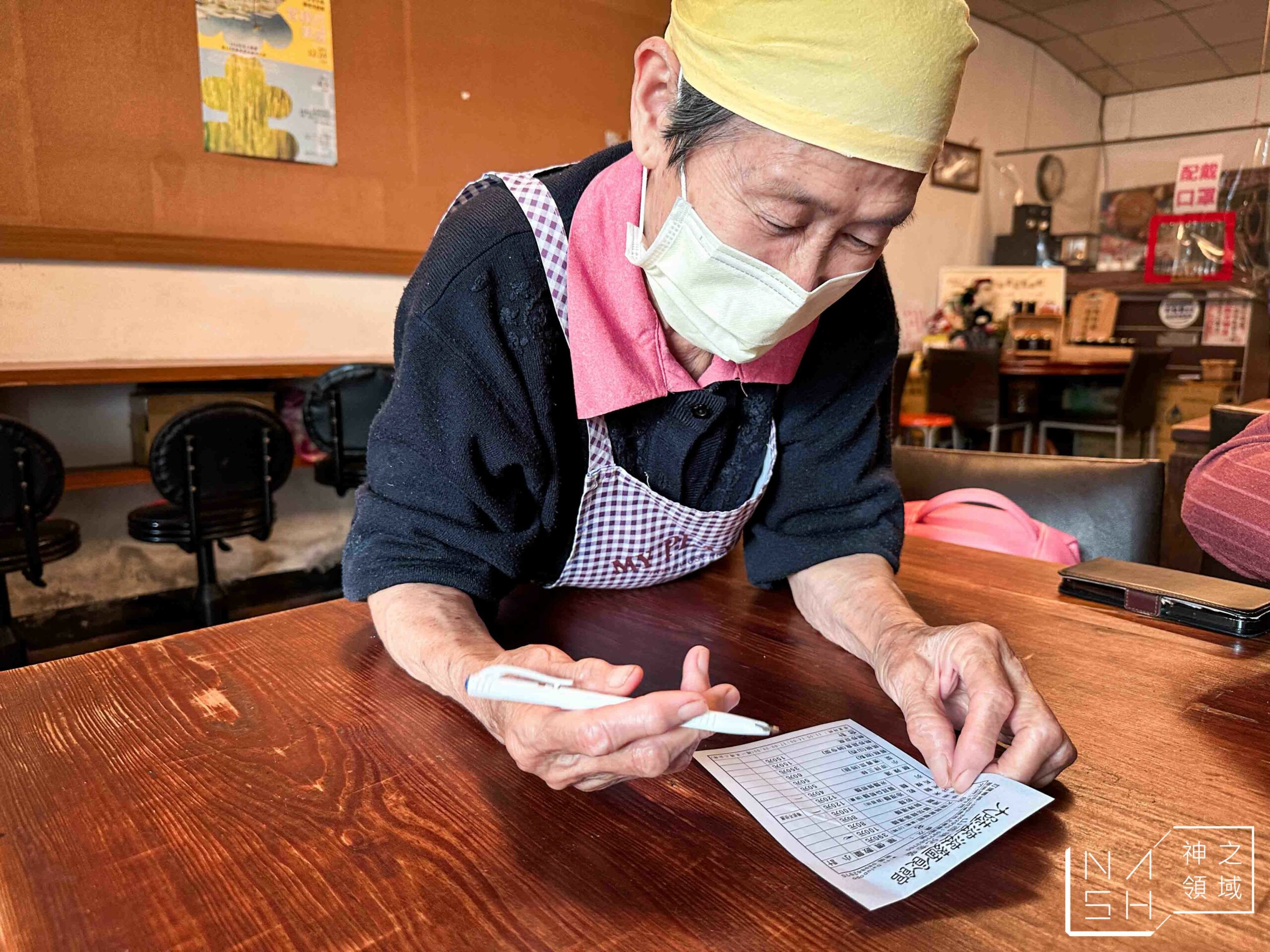 大陸婆婆麵食館