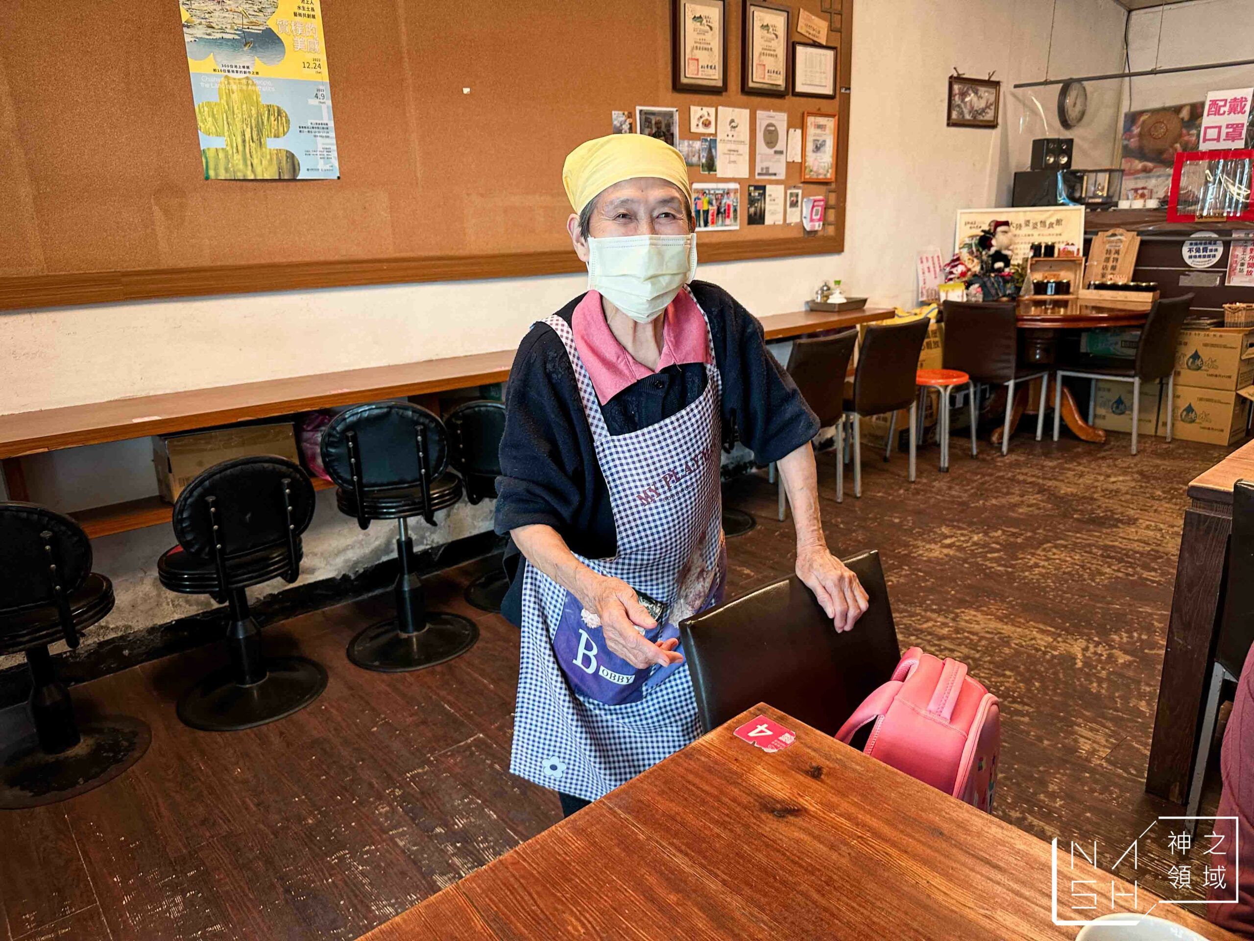 大陸婆婆麵食館