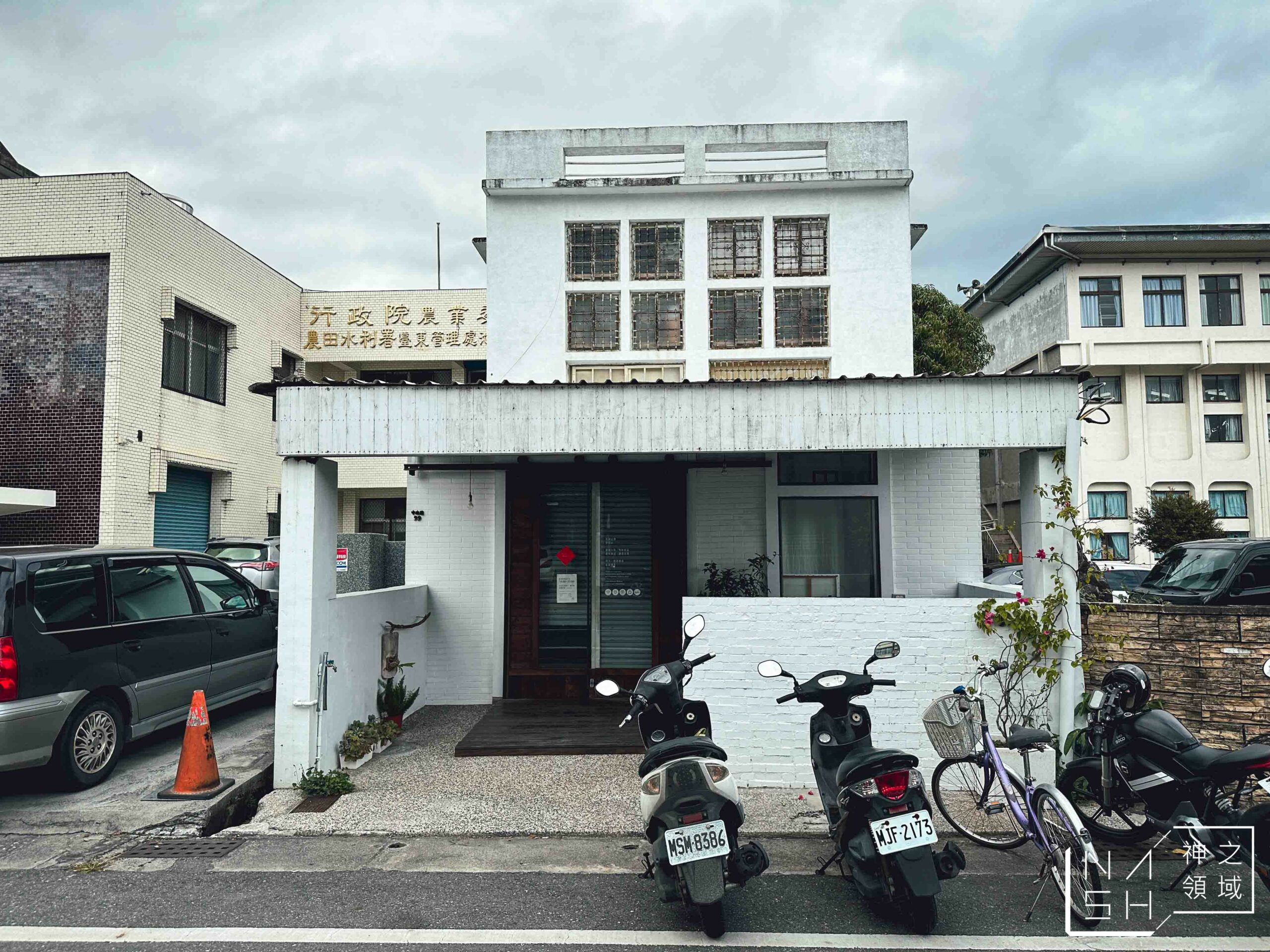 走走池上