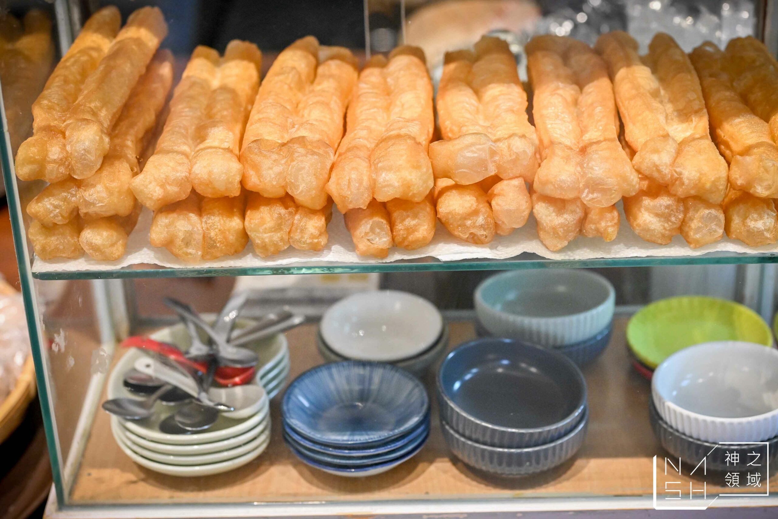 田味家