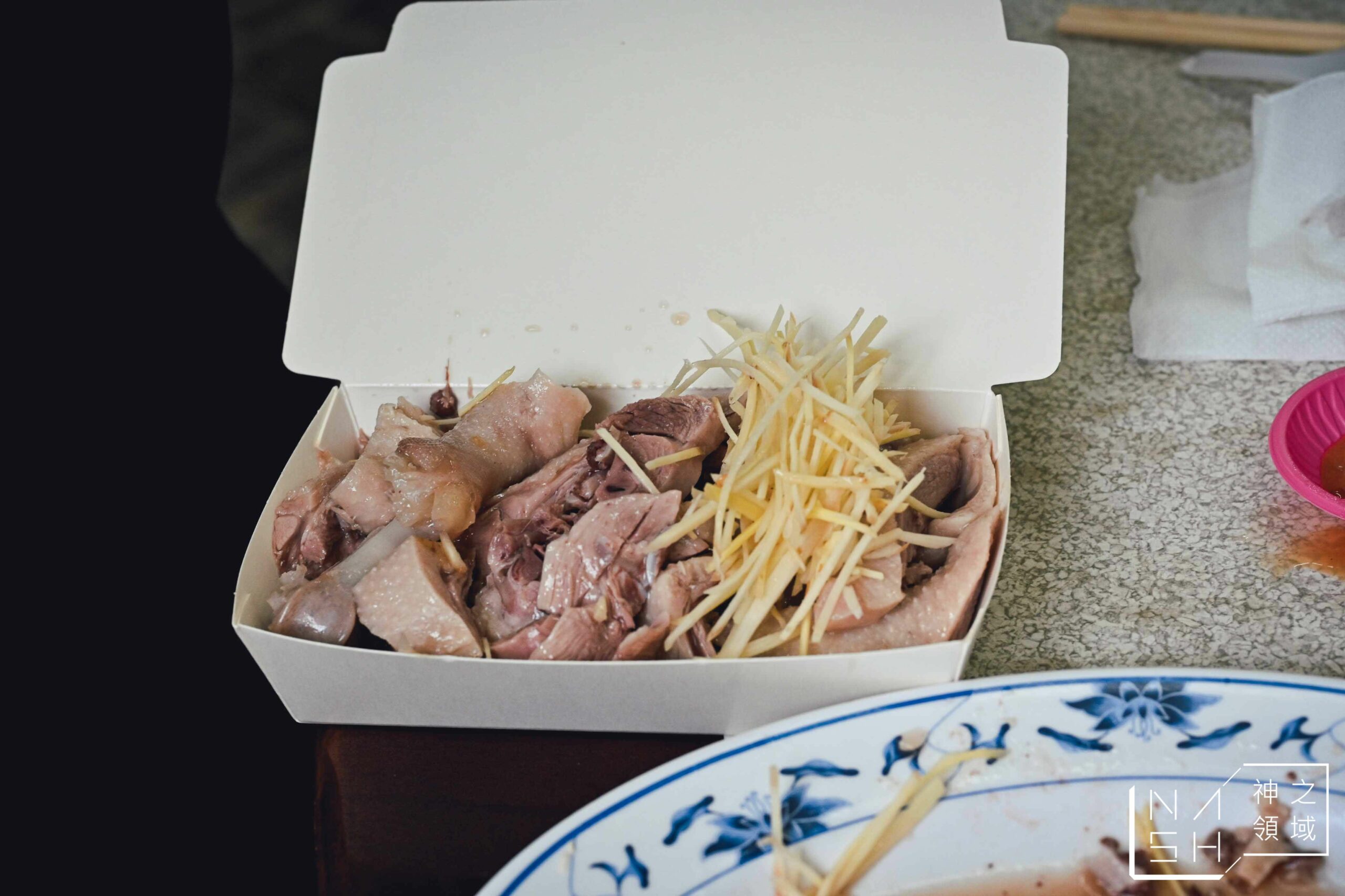正宗民雄鵝肉亭