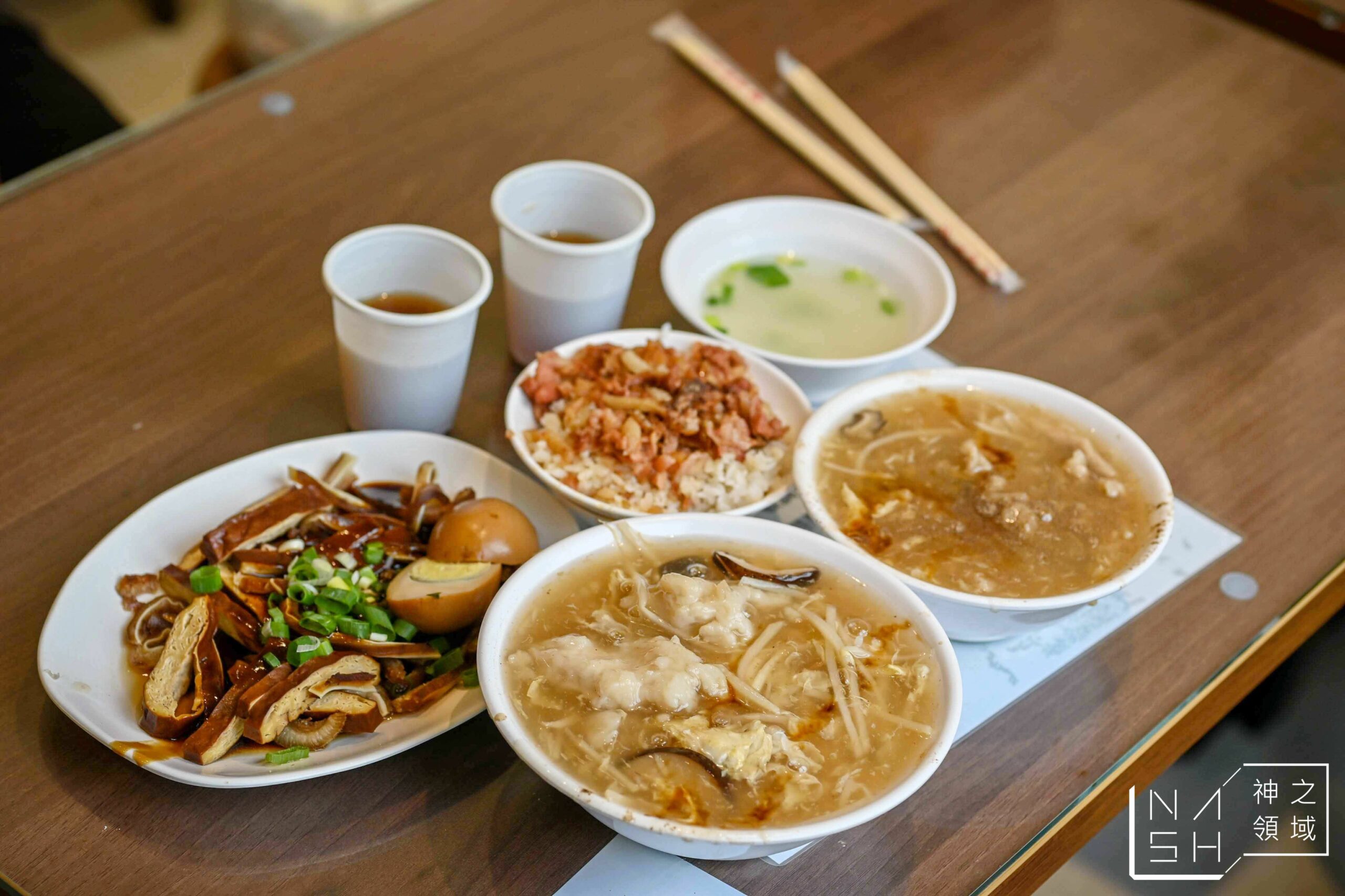 阿吉麵攤 A Ji Noodles