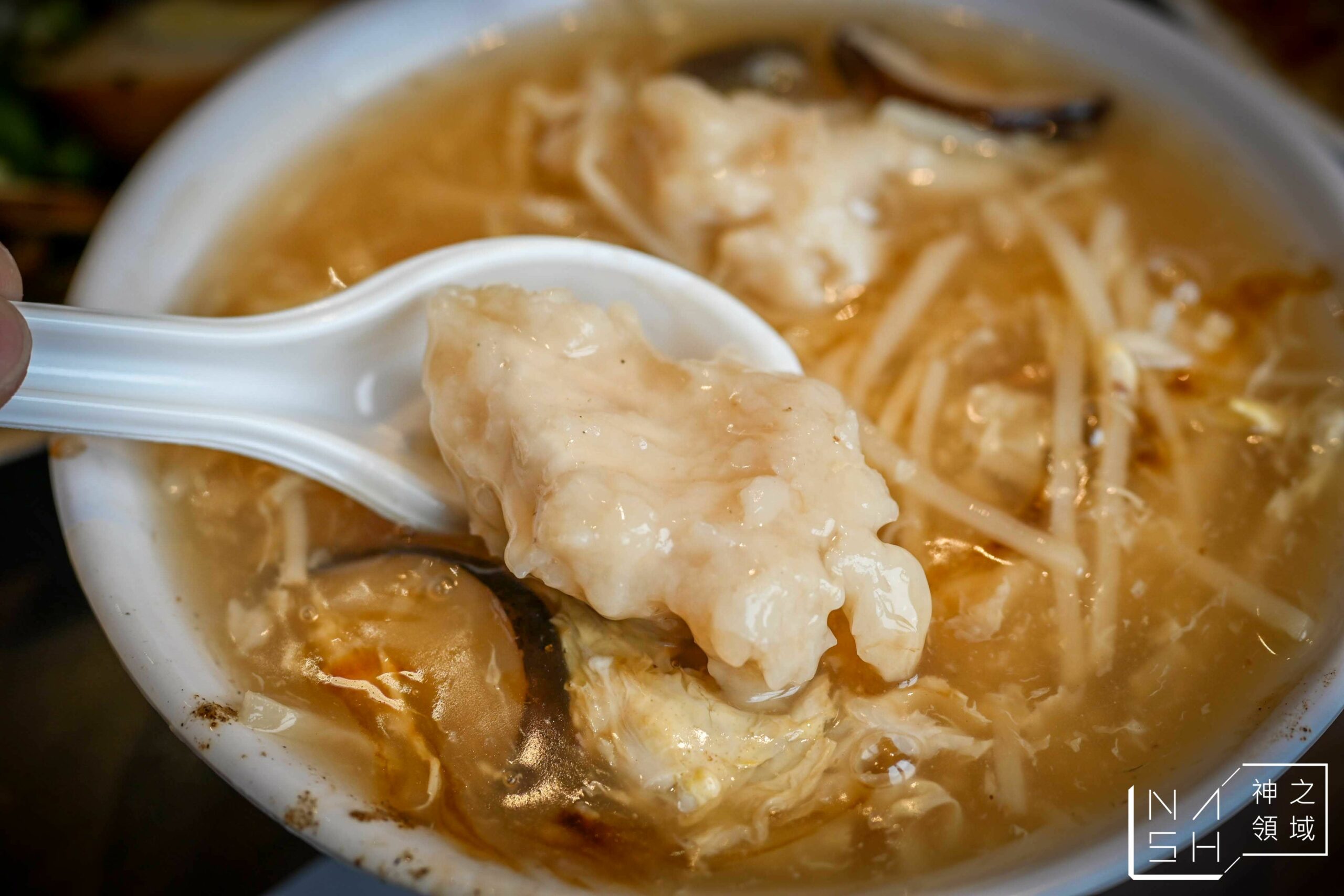 阿吉麵攤 A Ji Noodles