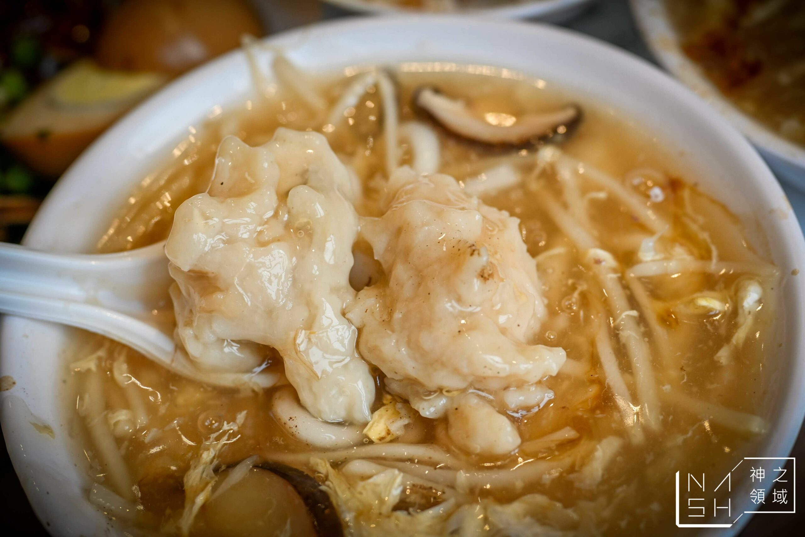 阿吉麵攤 A Ji Noodles