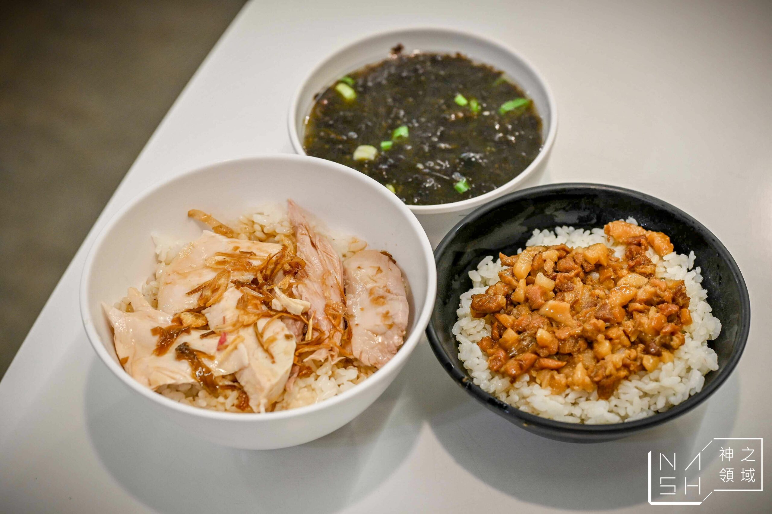 小莊火雞肉飯