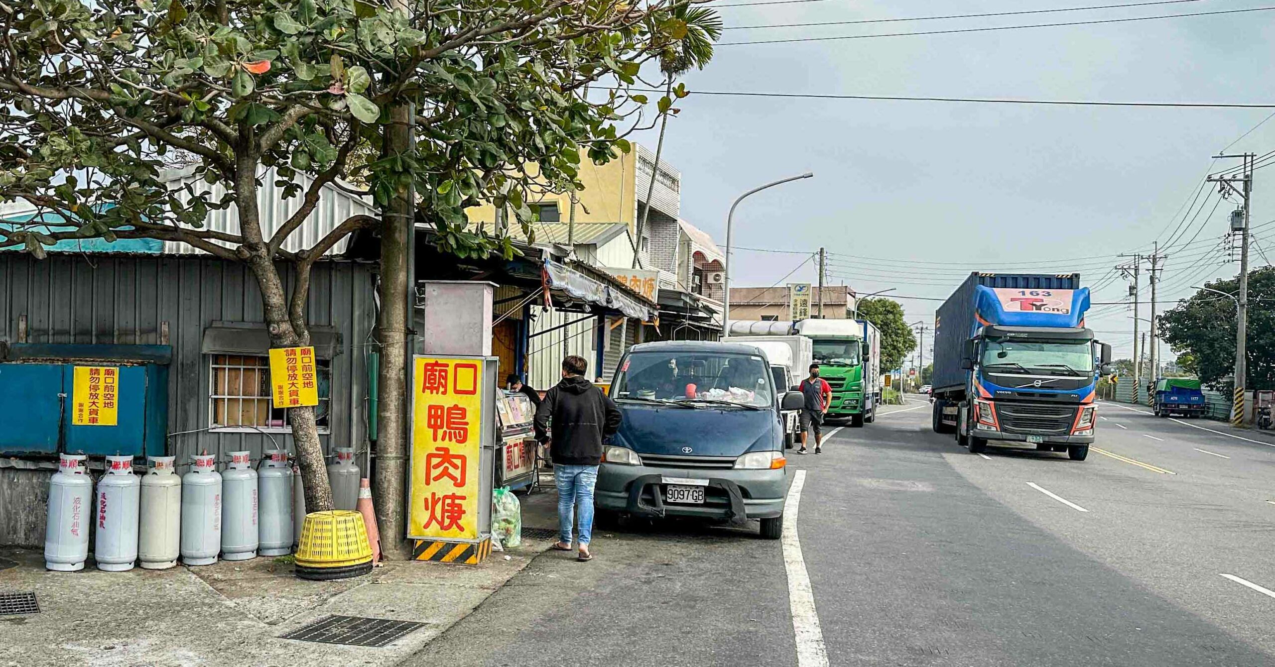 大林美食,大林交流道廟口鴨肉羹,大林交流道廟口鴨肉羹菜單,嘉義美食 @Nash，神之領域