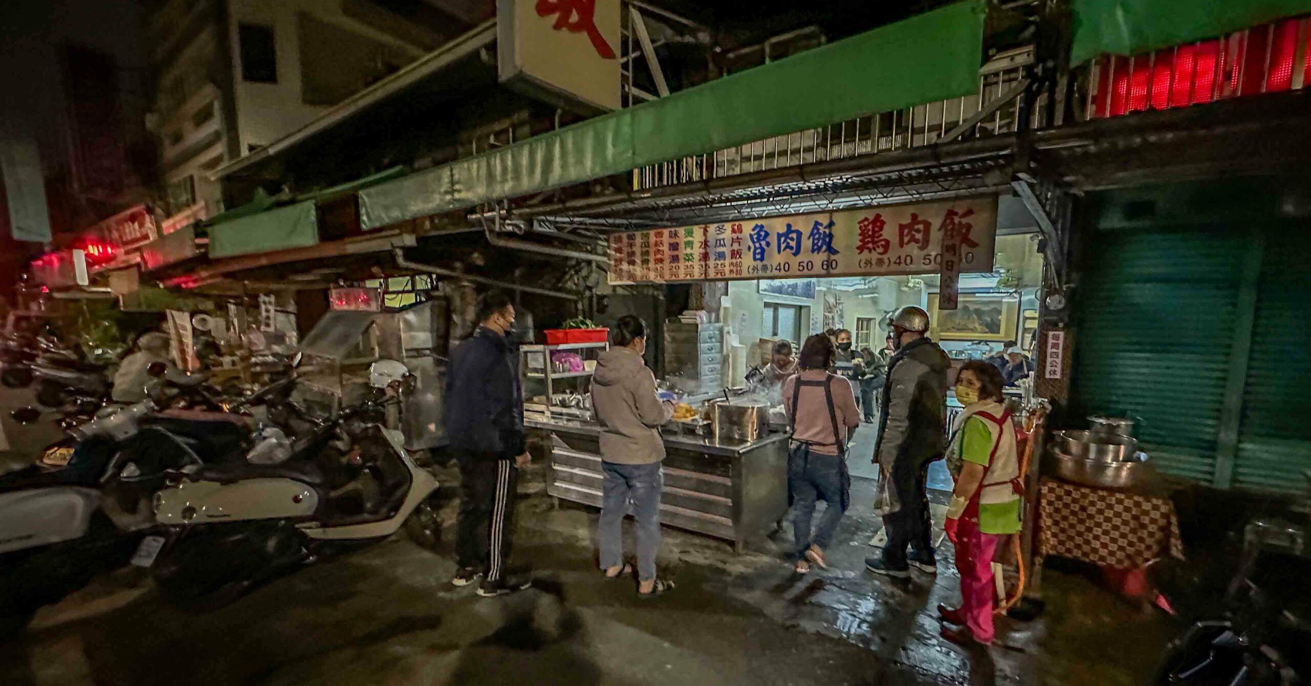 嘉義火雞肉飯,阿溪雞肉飯,阿溪火雞肉飯,嘉義火雞肉飯懶人包,嘉義美食懶人包,阿溪 @Nash，神之領域