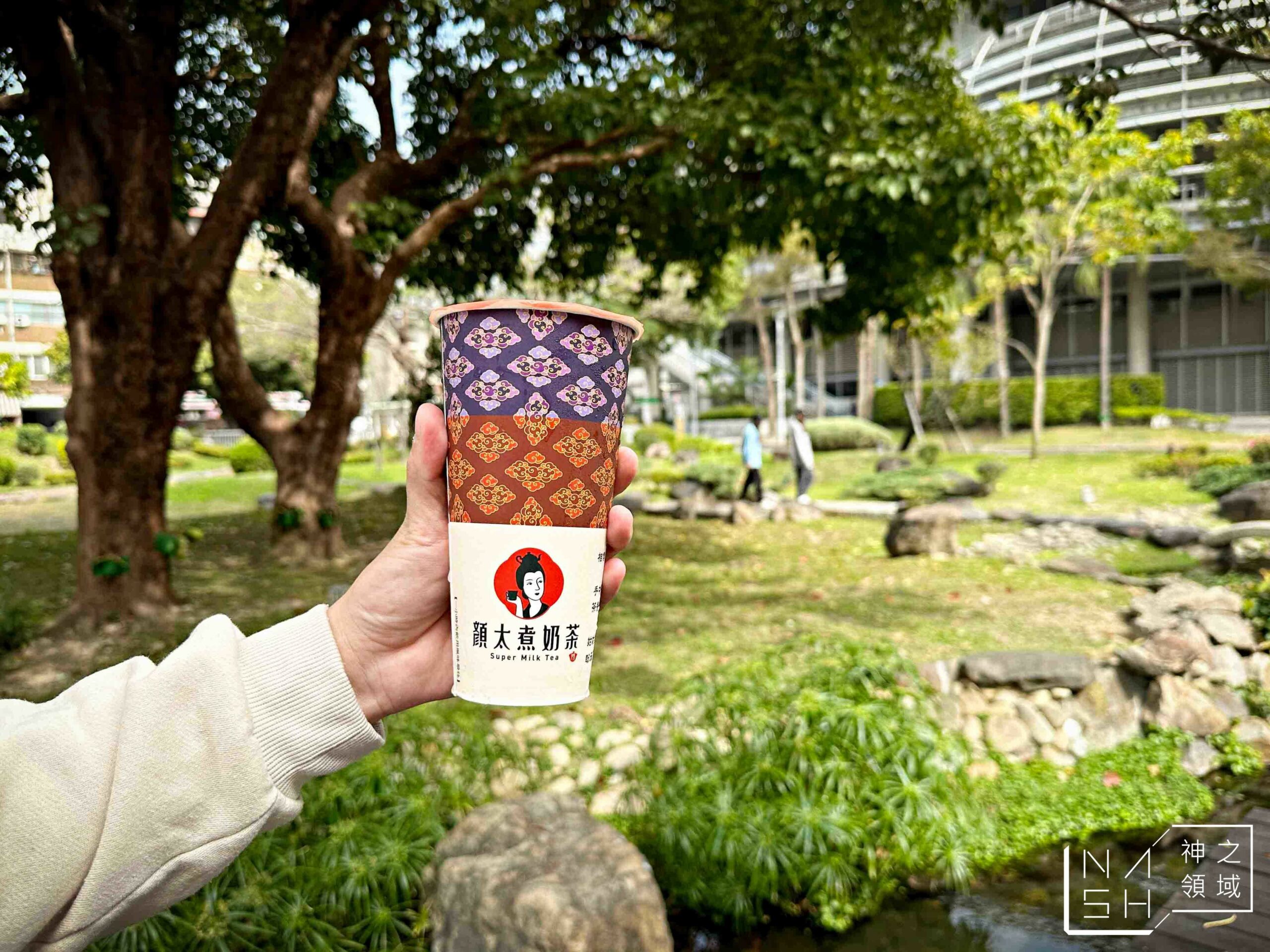 顏太煮奶茶台中逢甲店