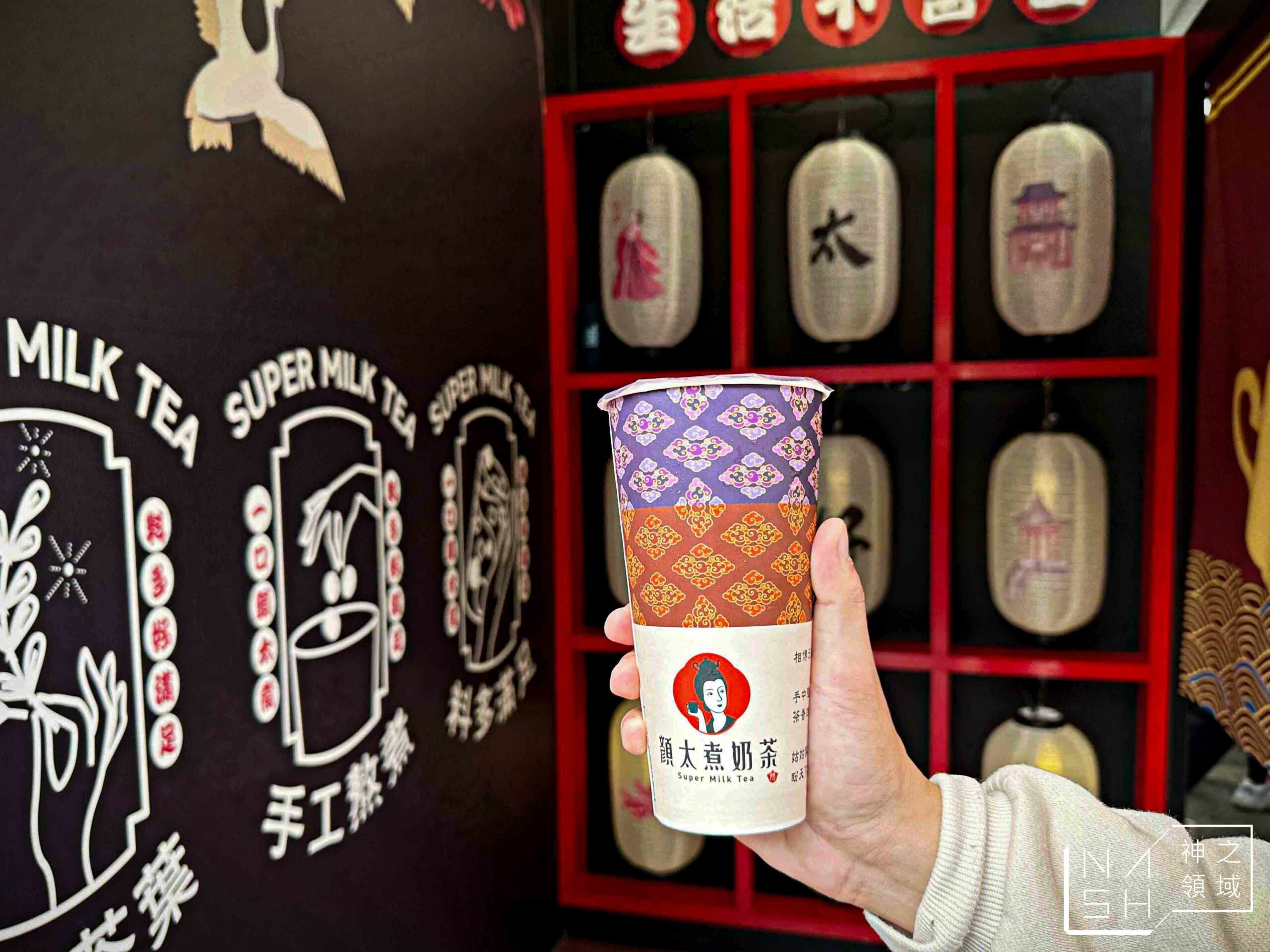顏太煮奶茶台中逢甲店