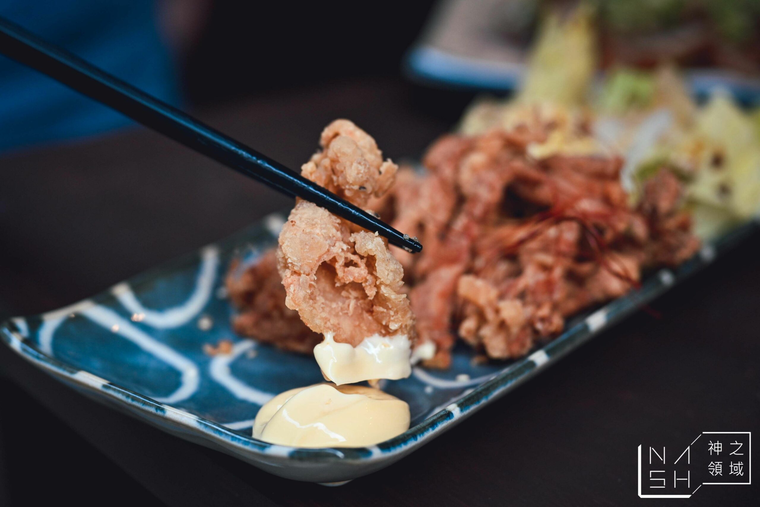 合 居酒屋