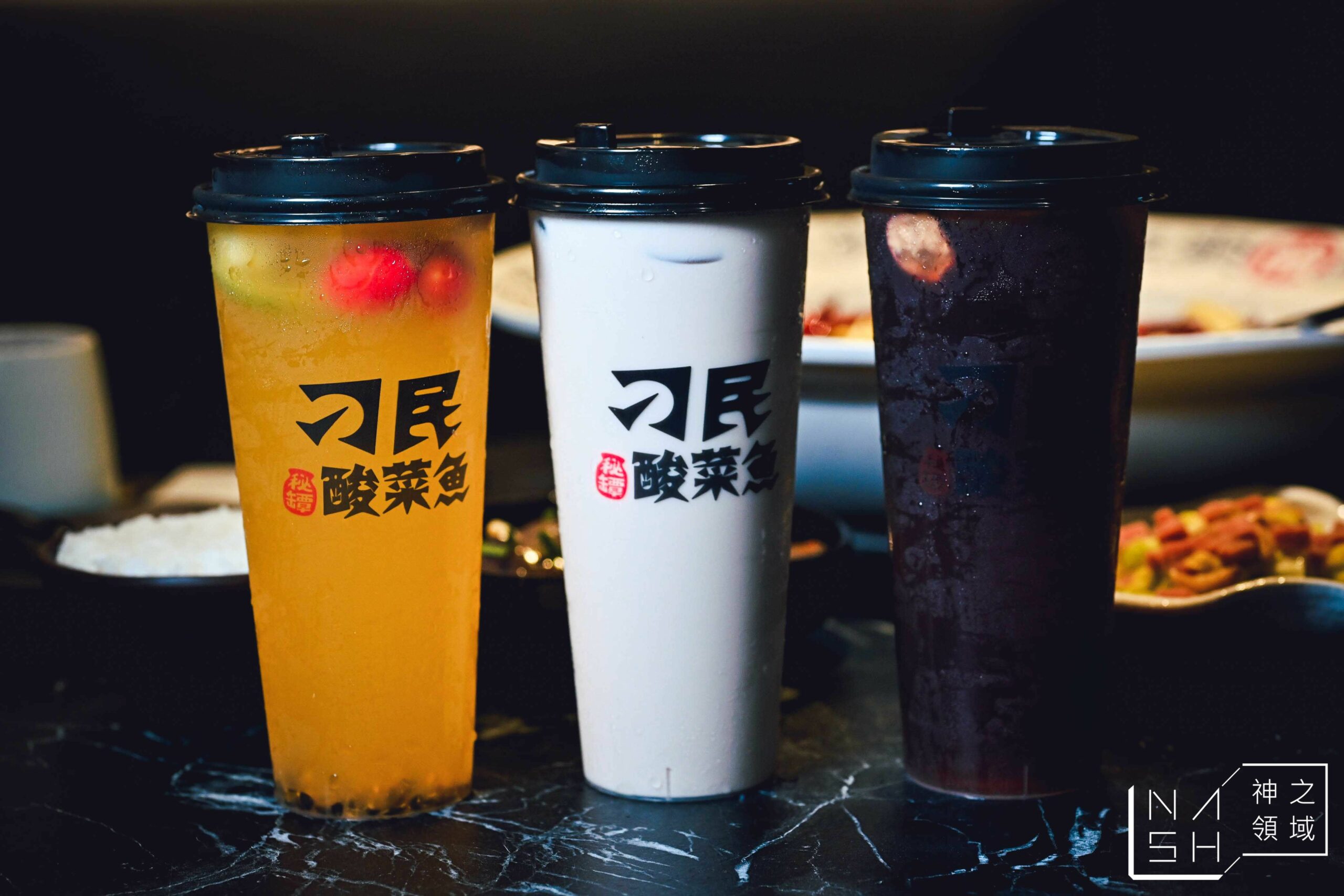 刁民酸菜魚台北信義店