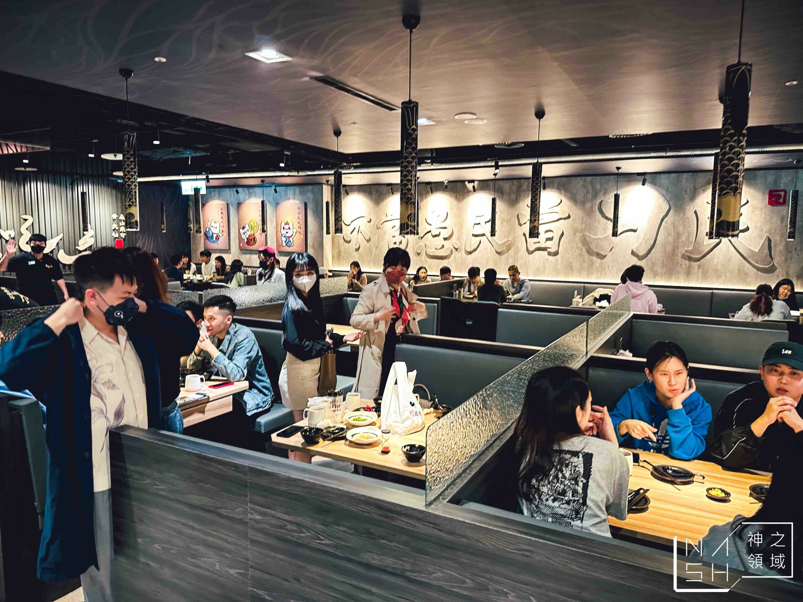刁民酸菜魚台北信義店