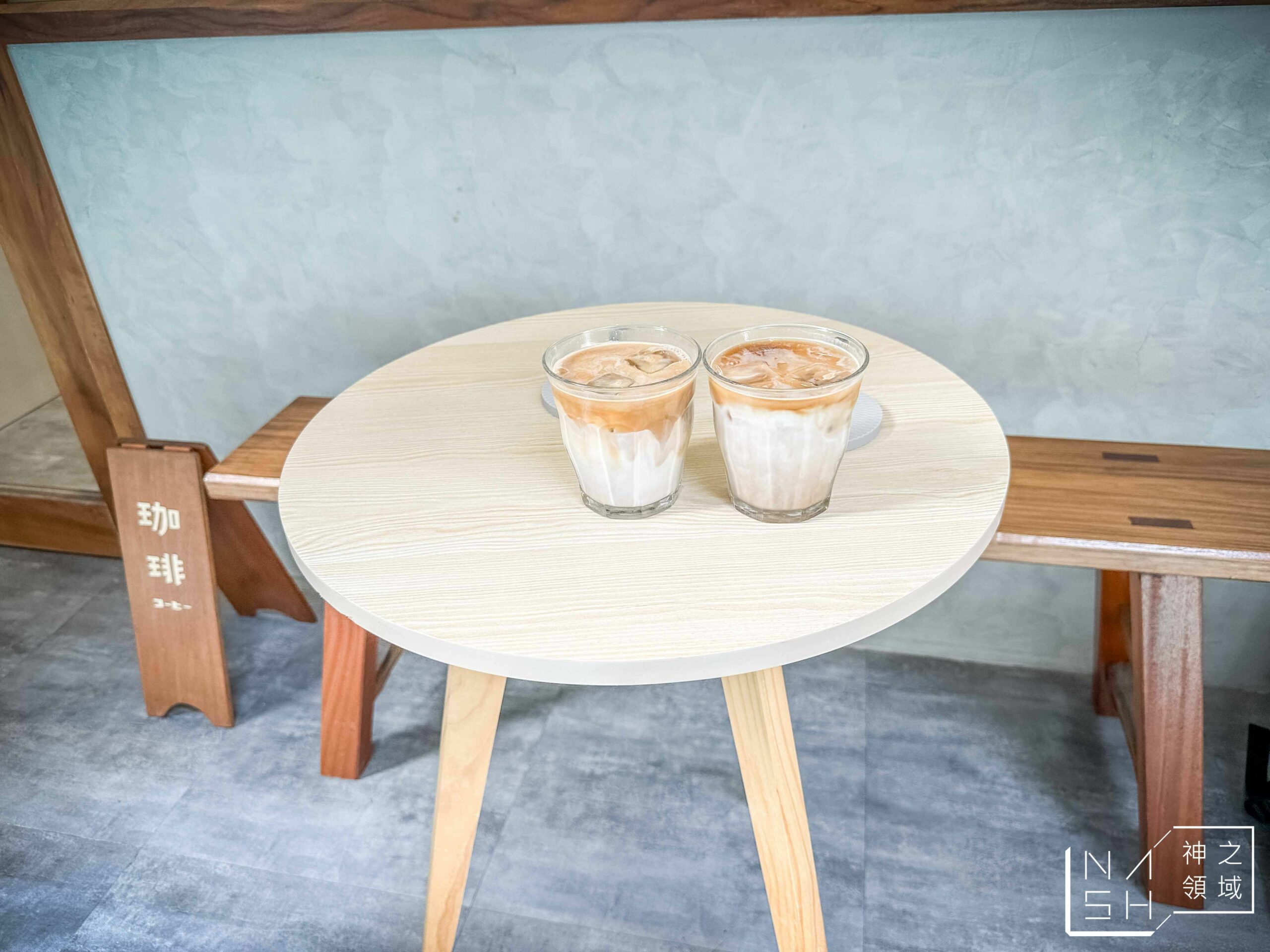 香瓜咖啡 Melon Coffee