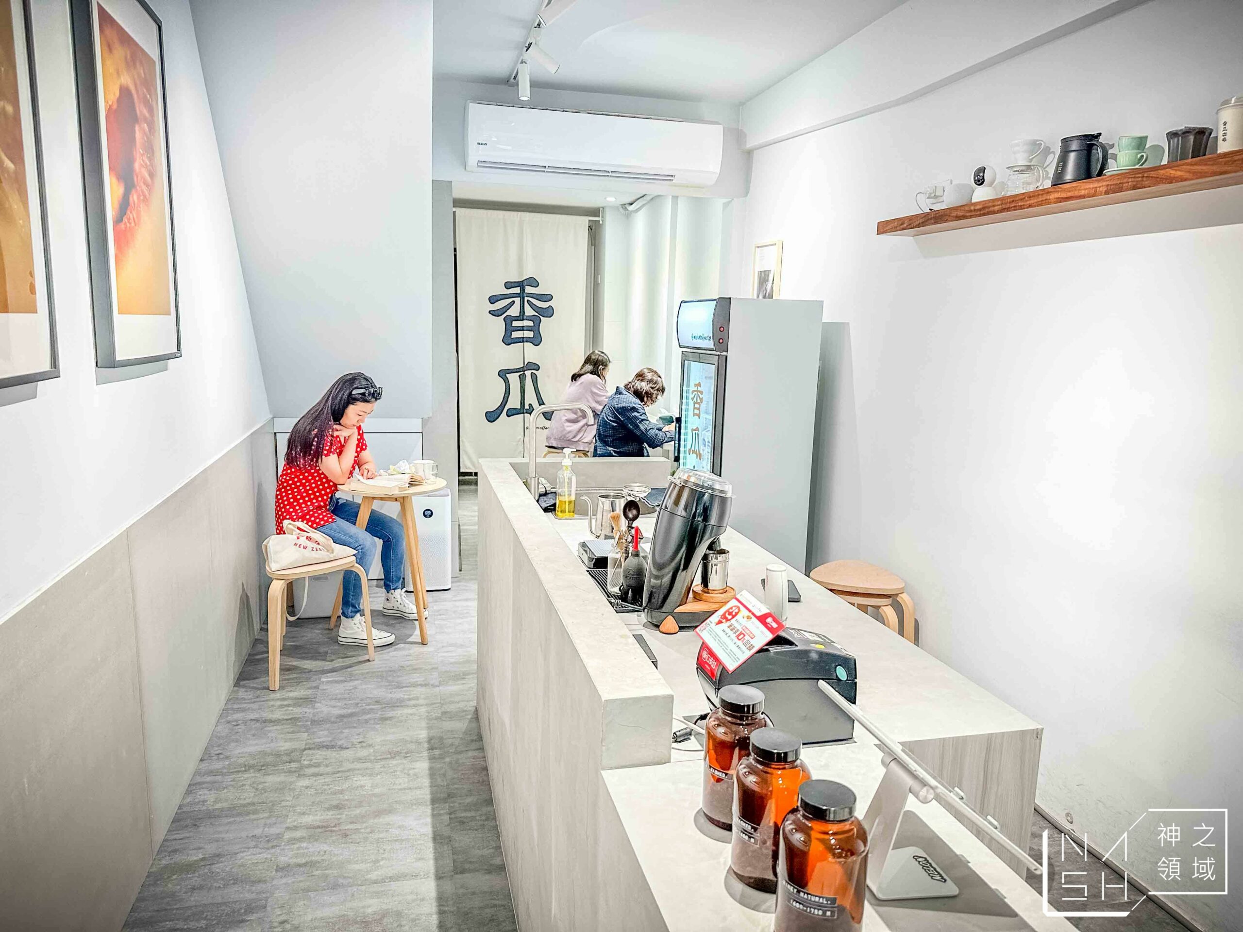 香瓜咖啡 Melon Coffee