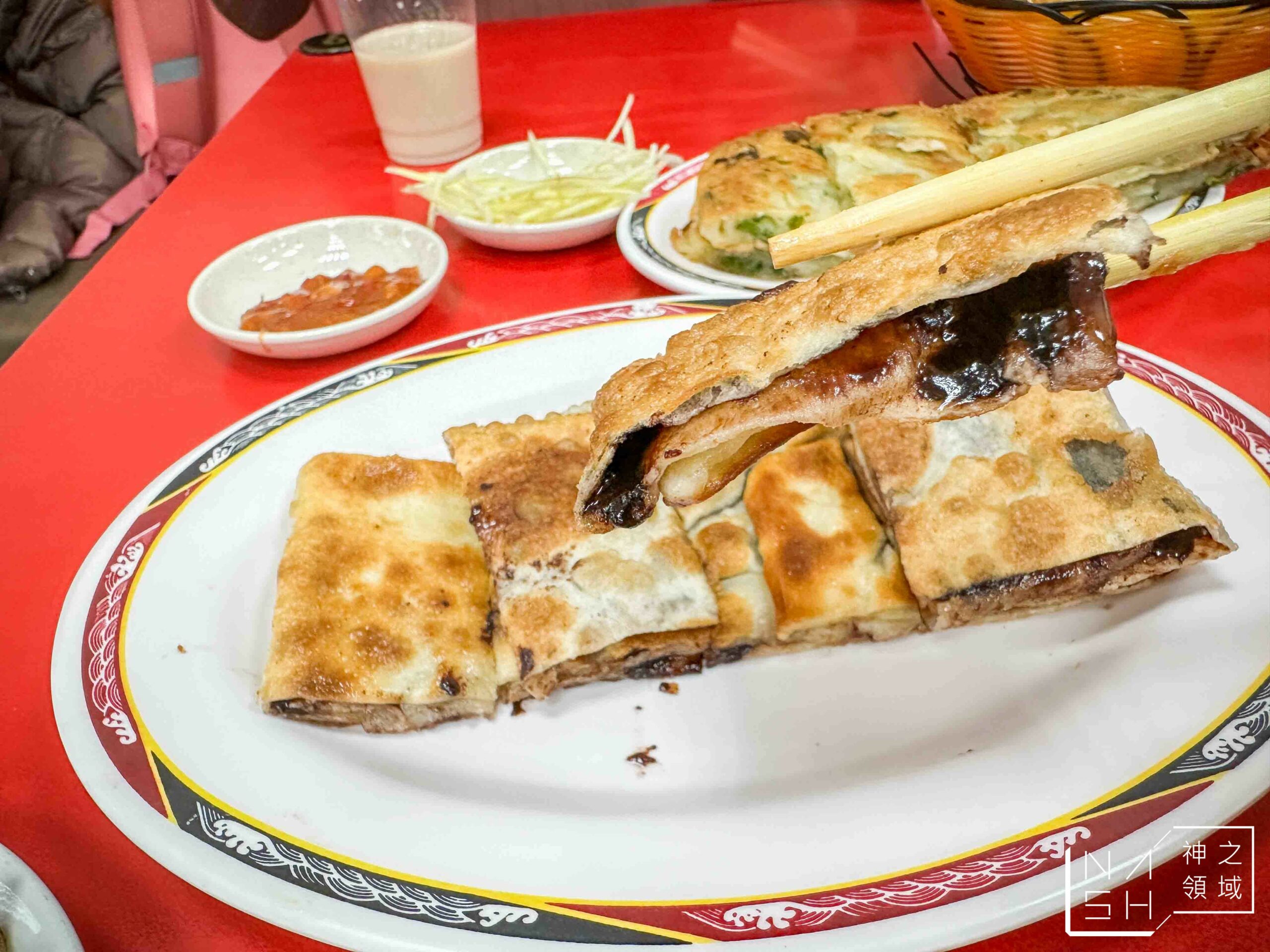 厚得福湯包麵食專賣店